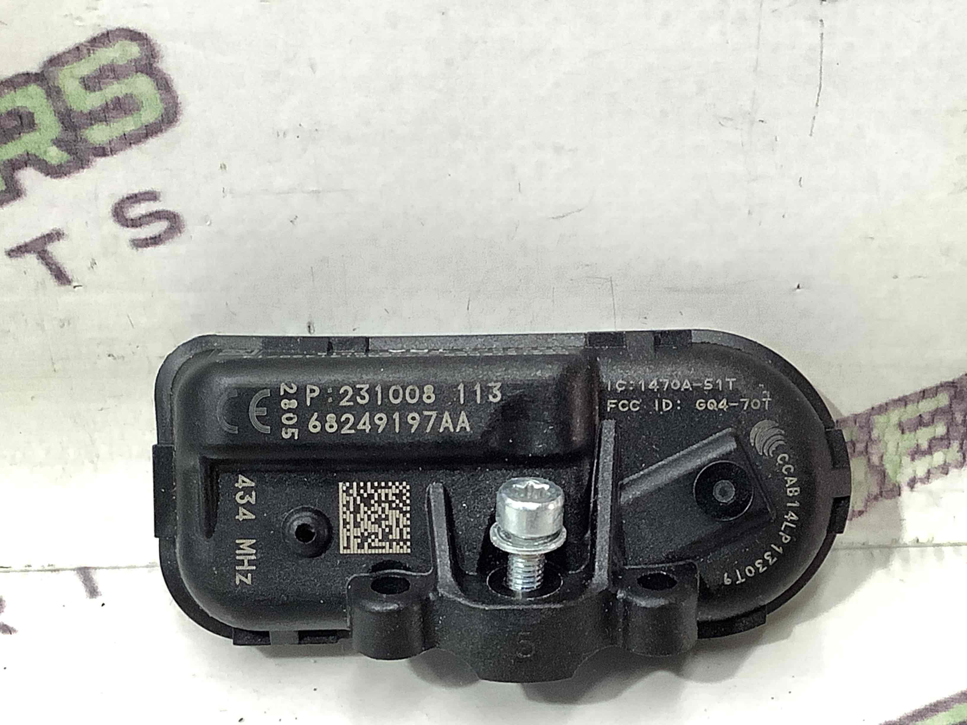 Датчик тиску шин