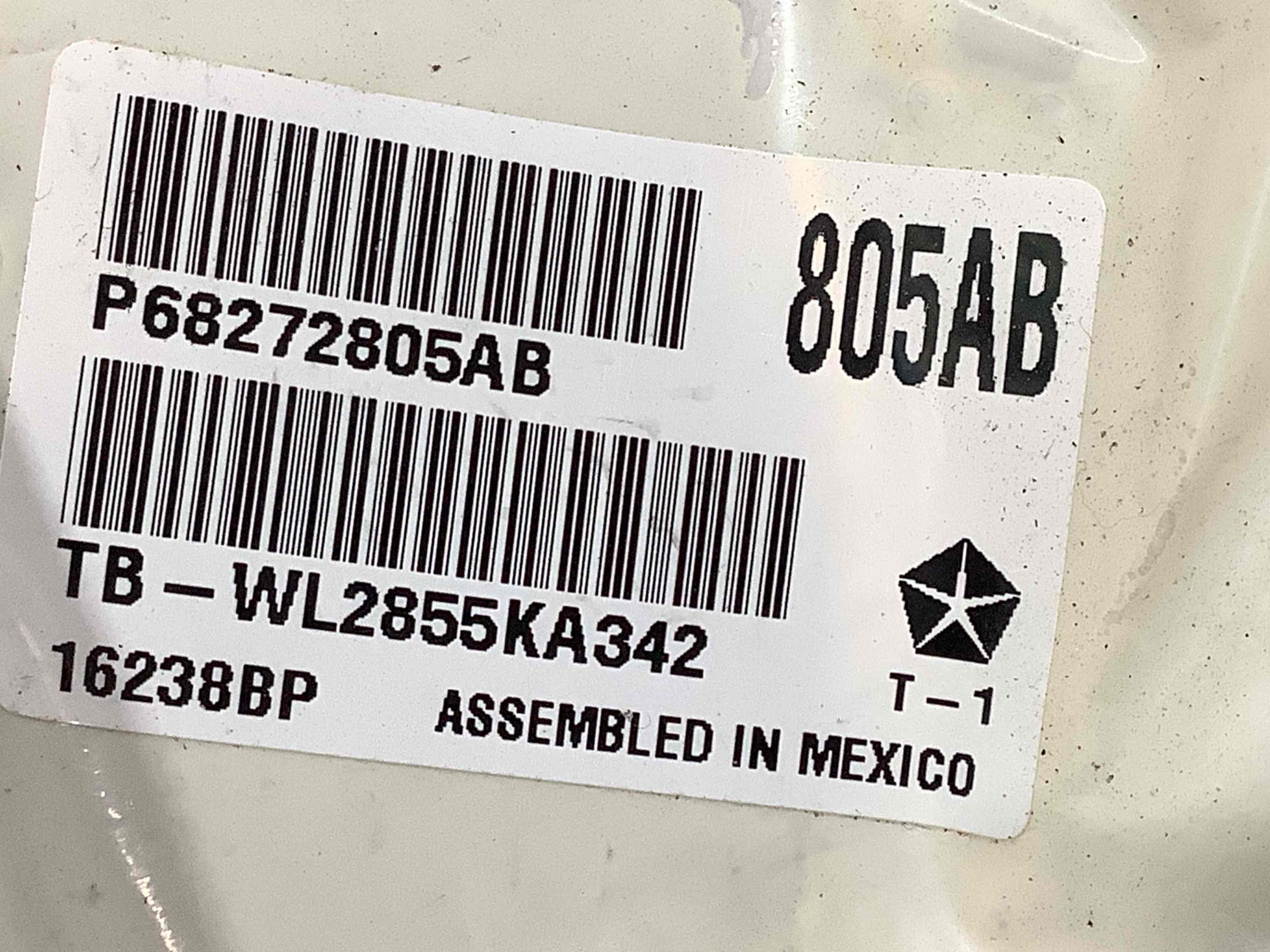 Електропроводка дверей, кришки багажника коса