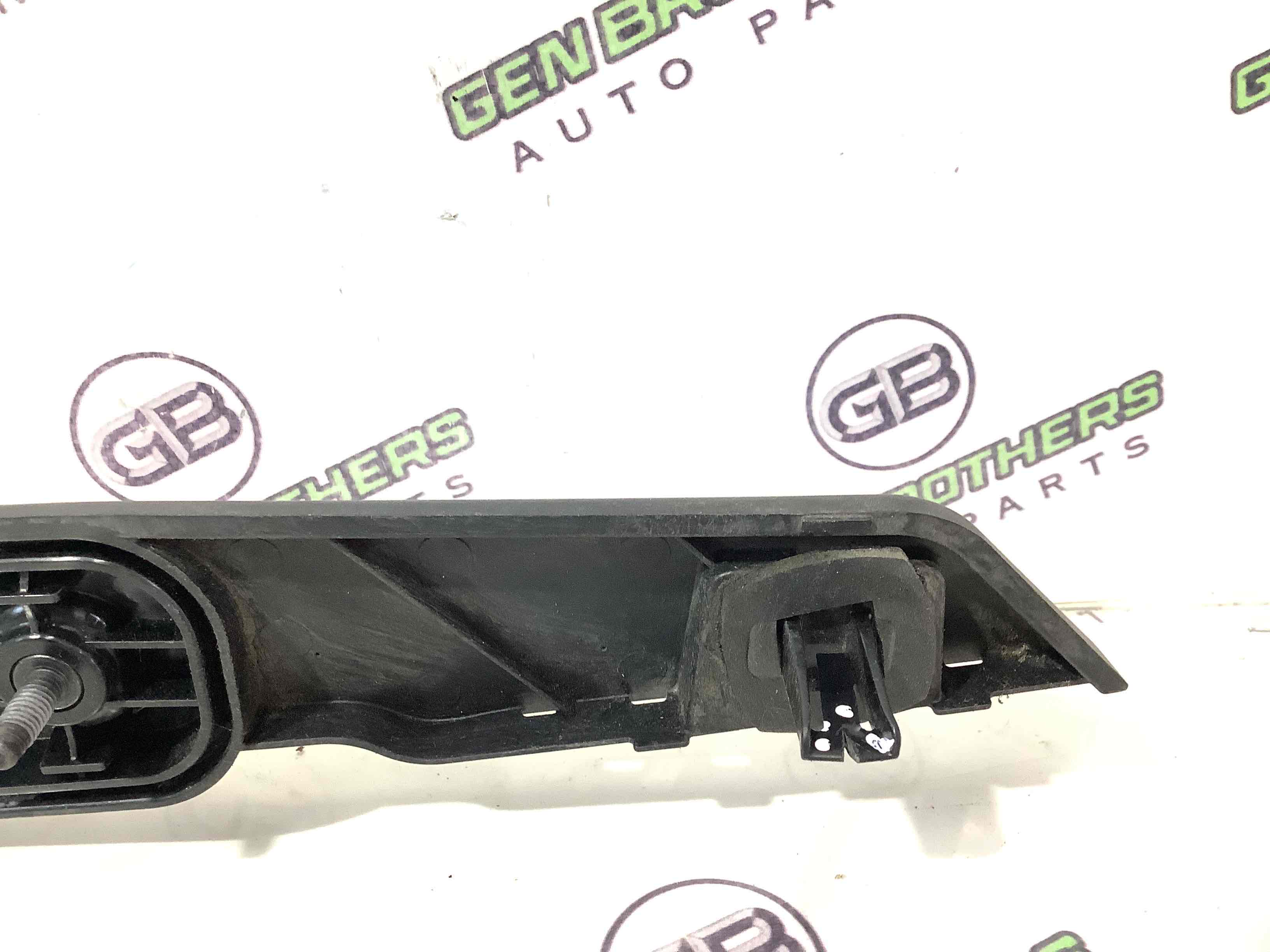 Підсвічування номера