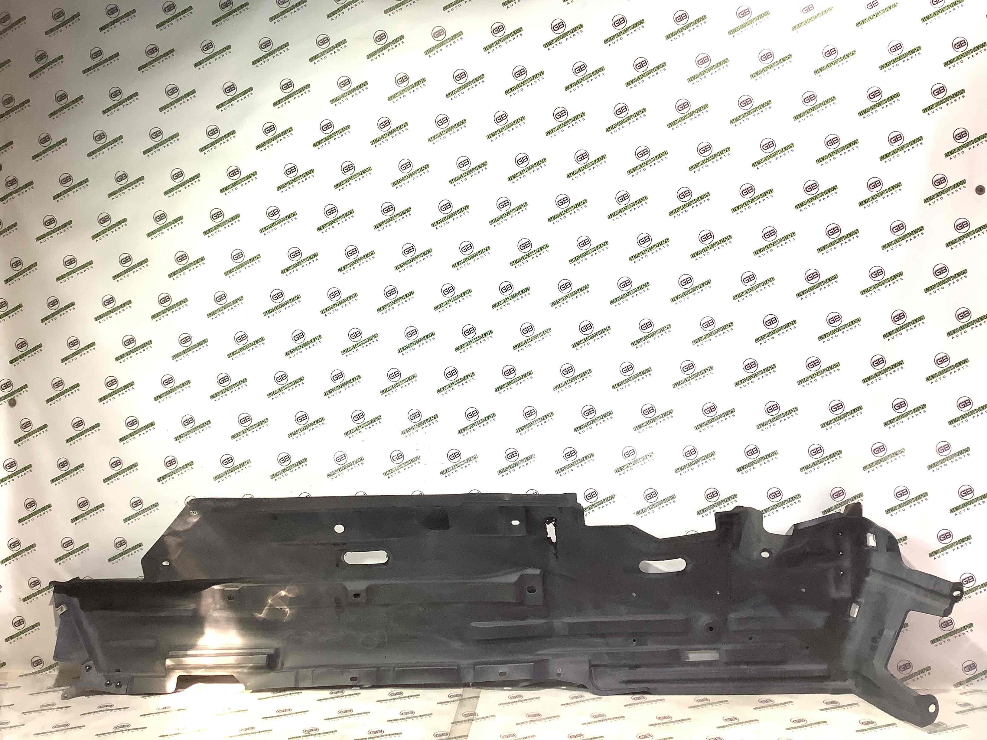 Захист днища