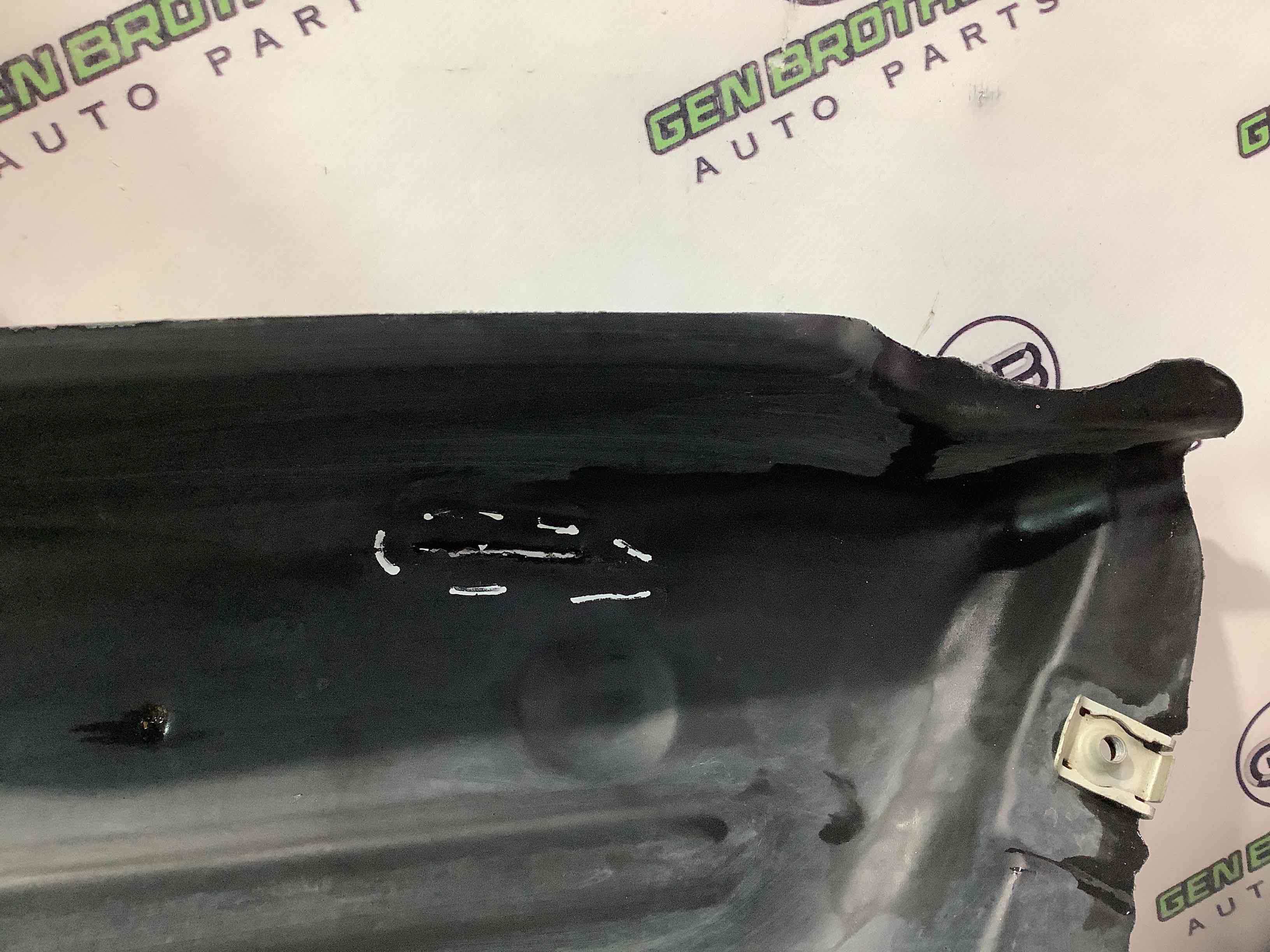 Захист днища