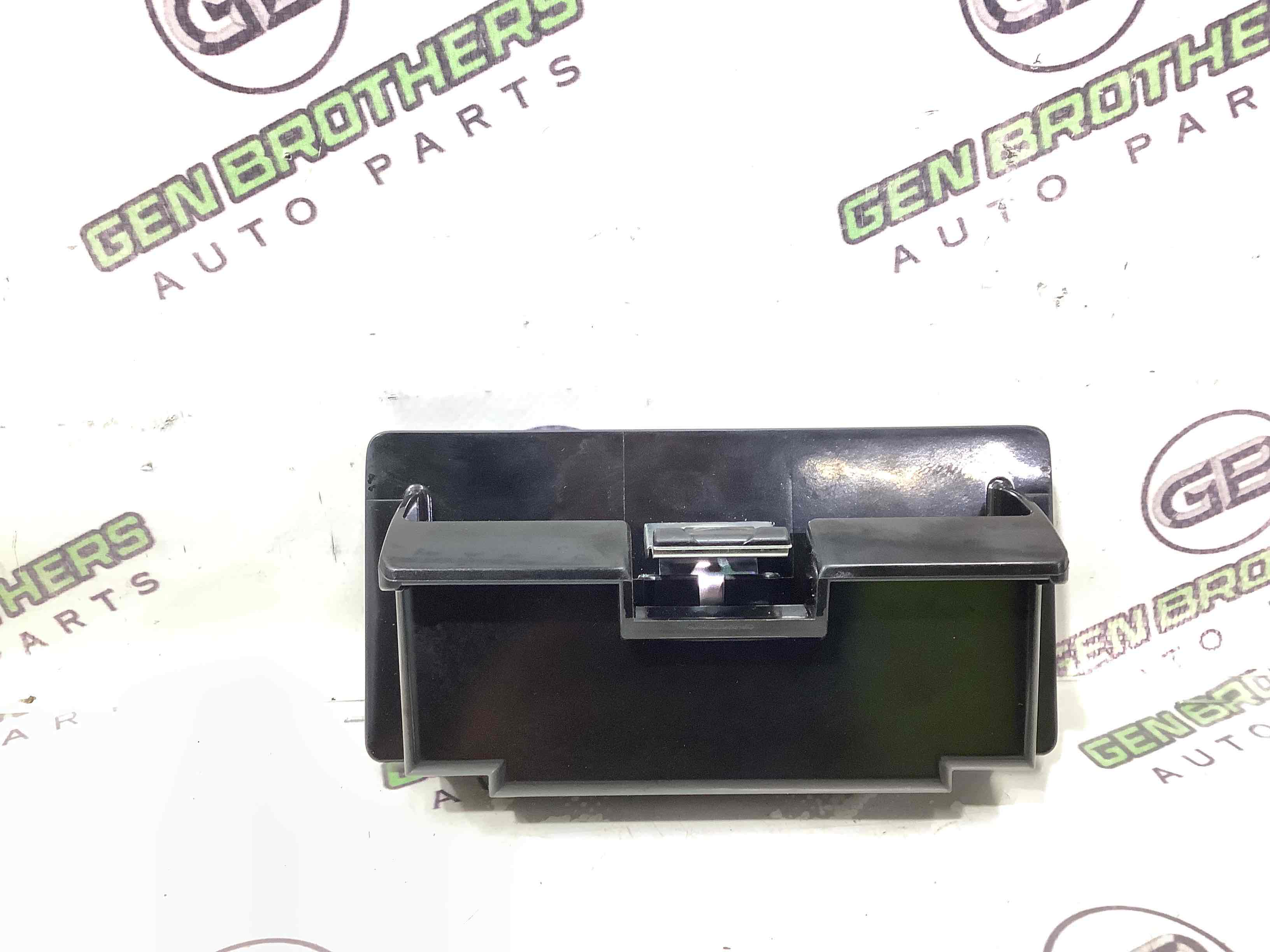 Попільничка