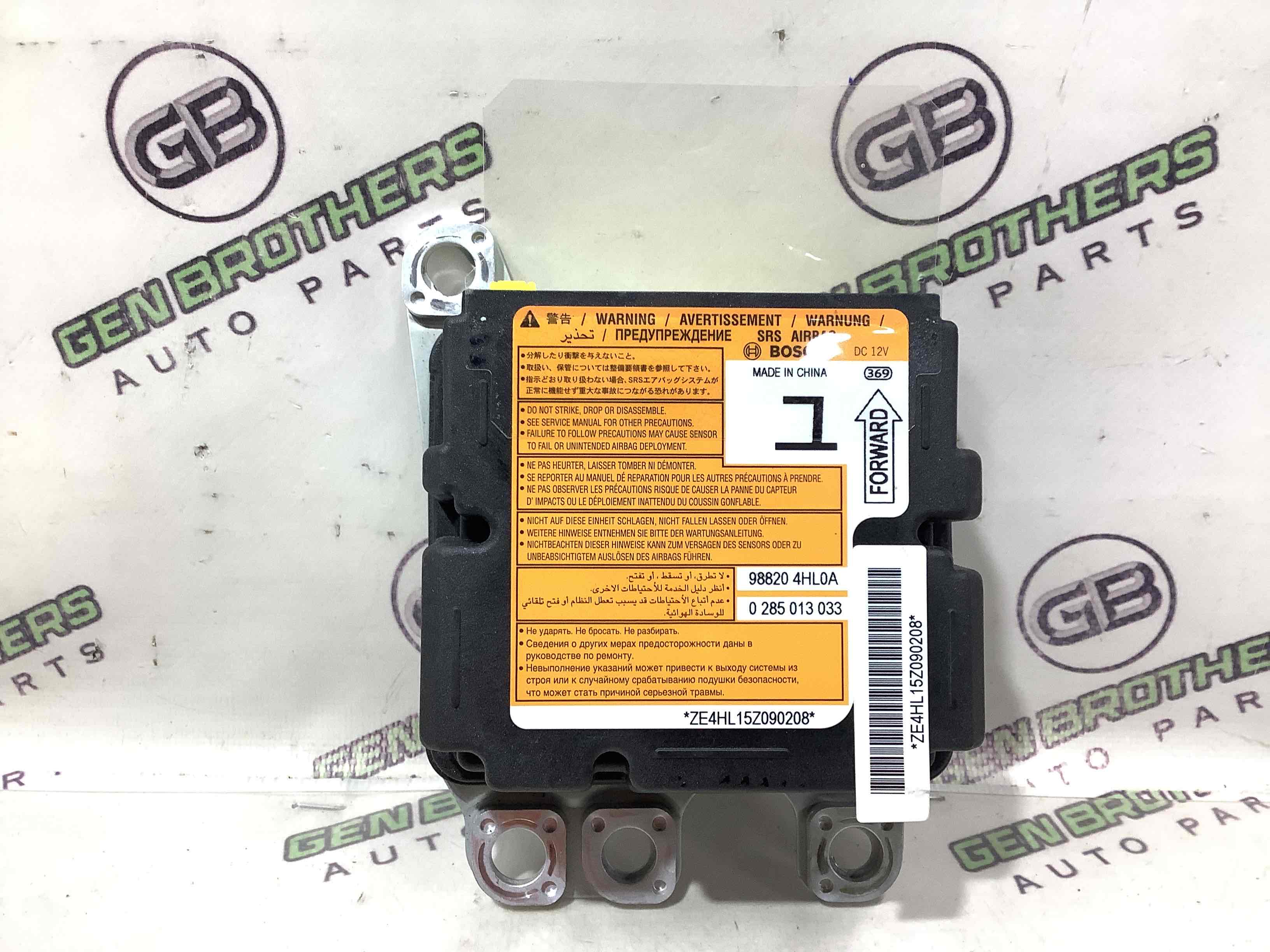 Модуль srs airbag комп'ютер подушок безпеки