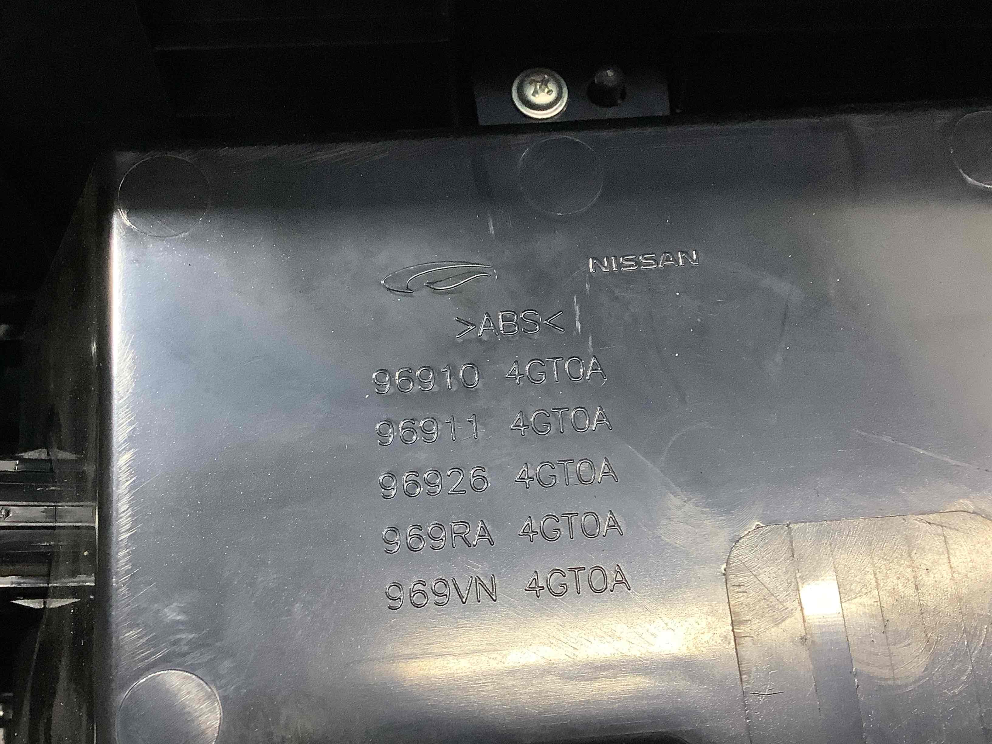 Підлокітник