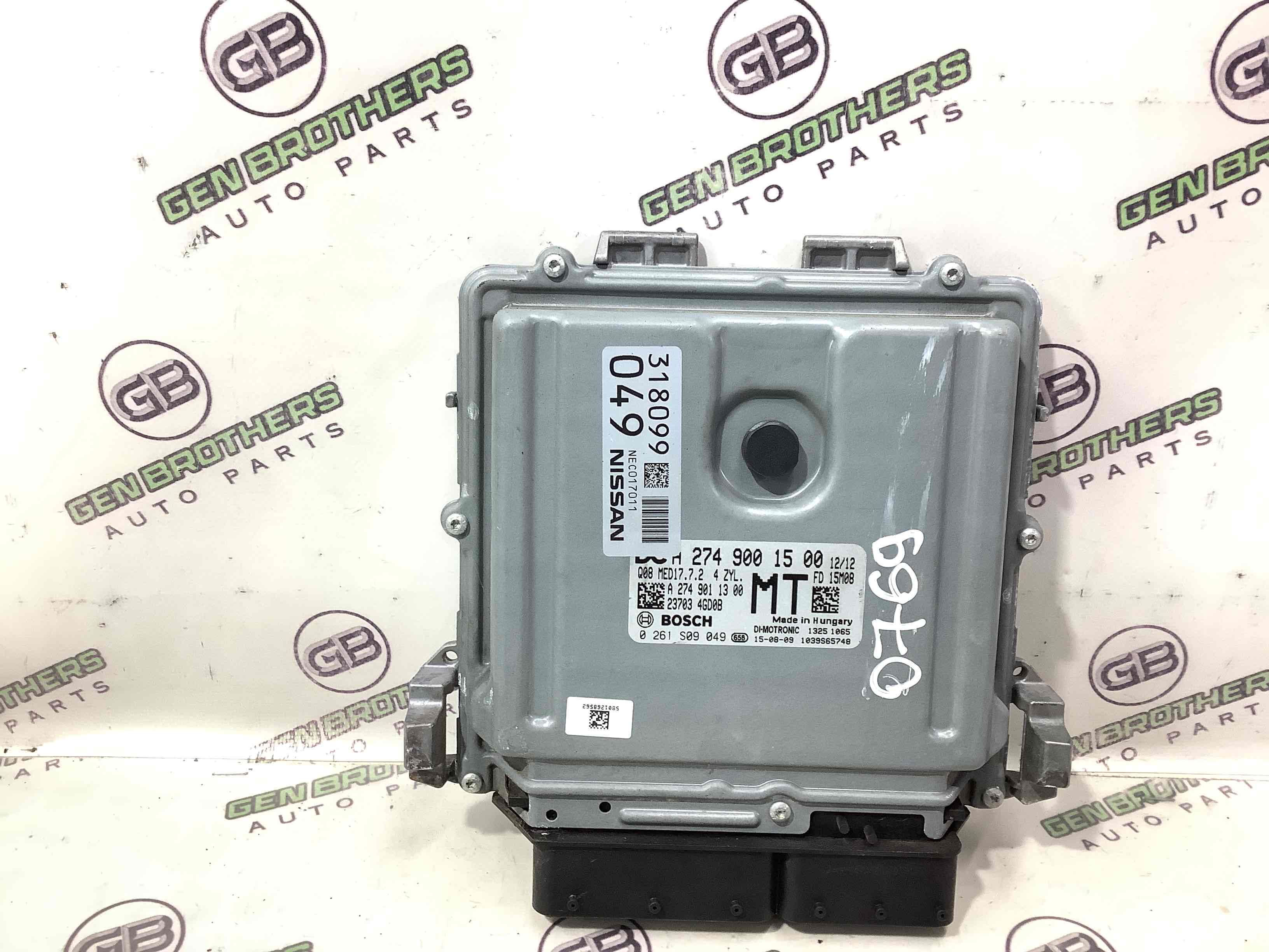 Блок ECU комп'ютер двигуна