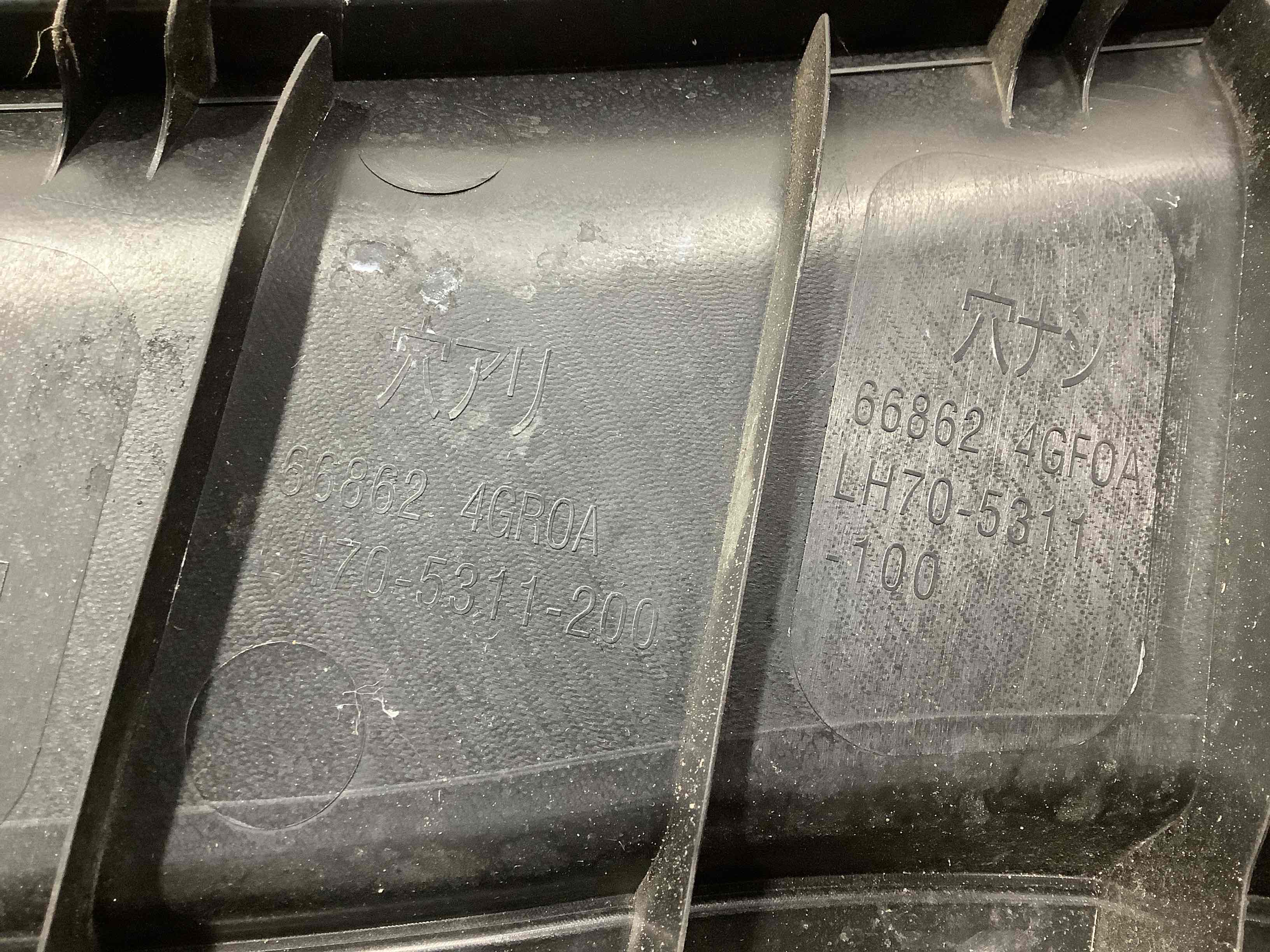 Жабо трапеції двірників, кріплення жабо