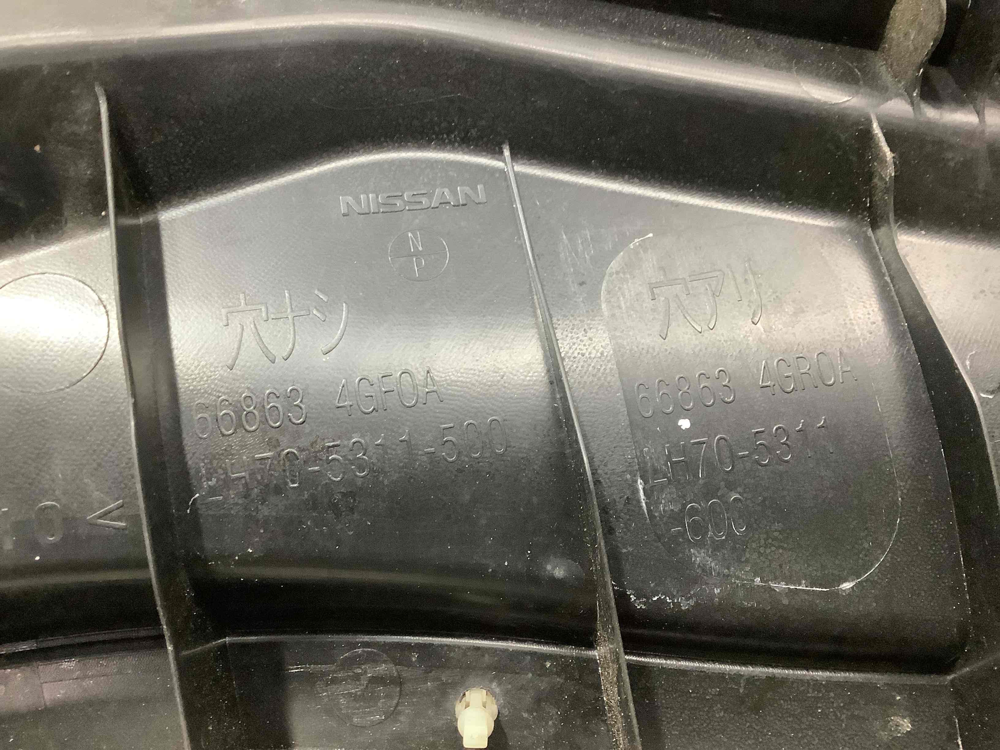 Жабо трапеції двірників, кріплення жабо