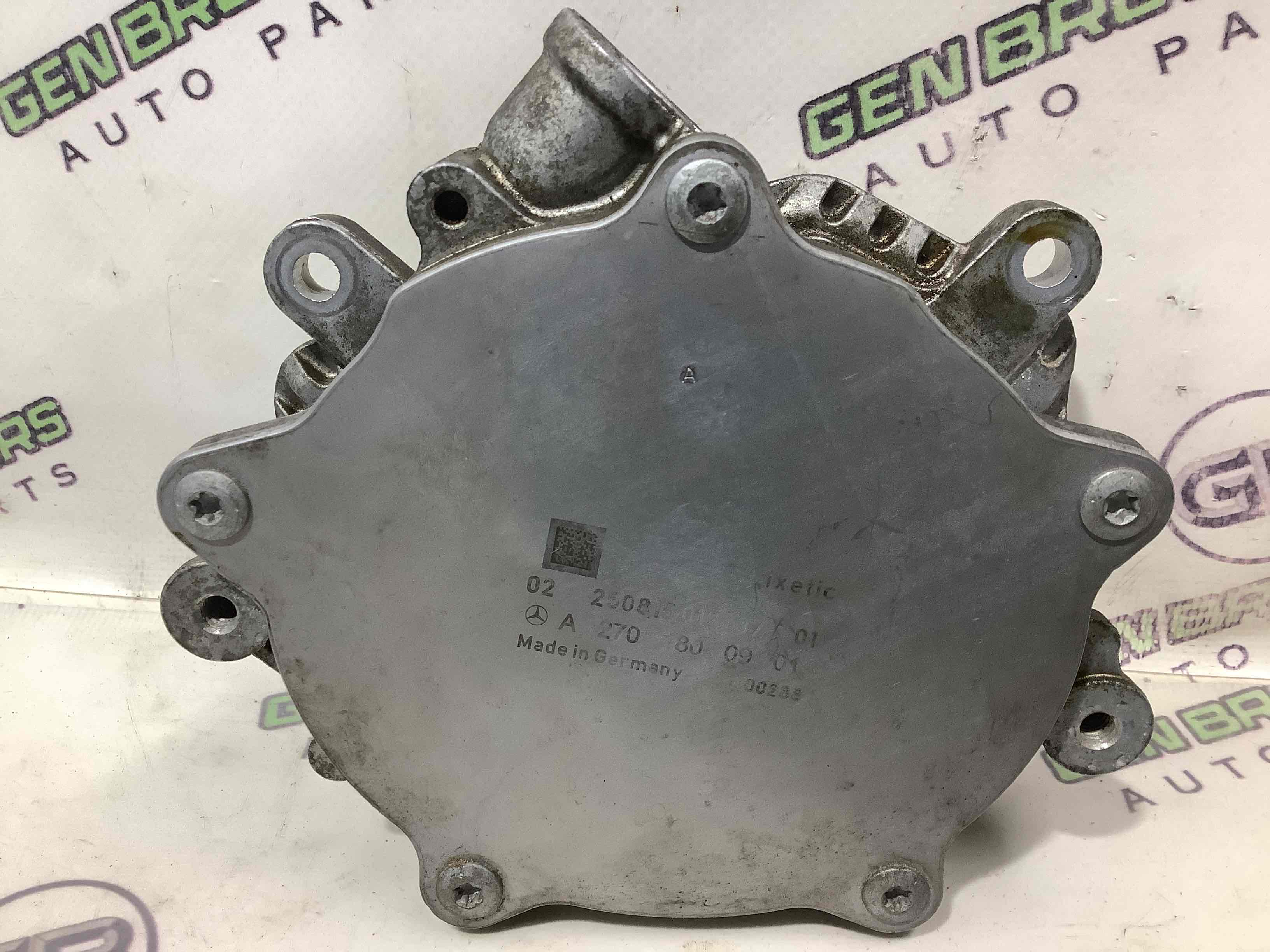 Насос вакуумний