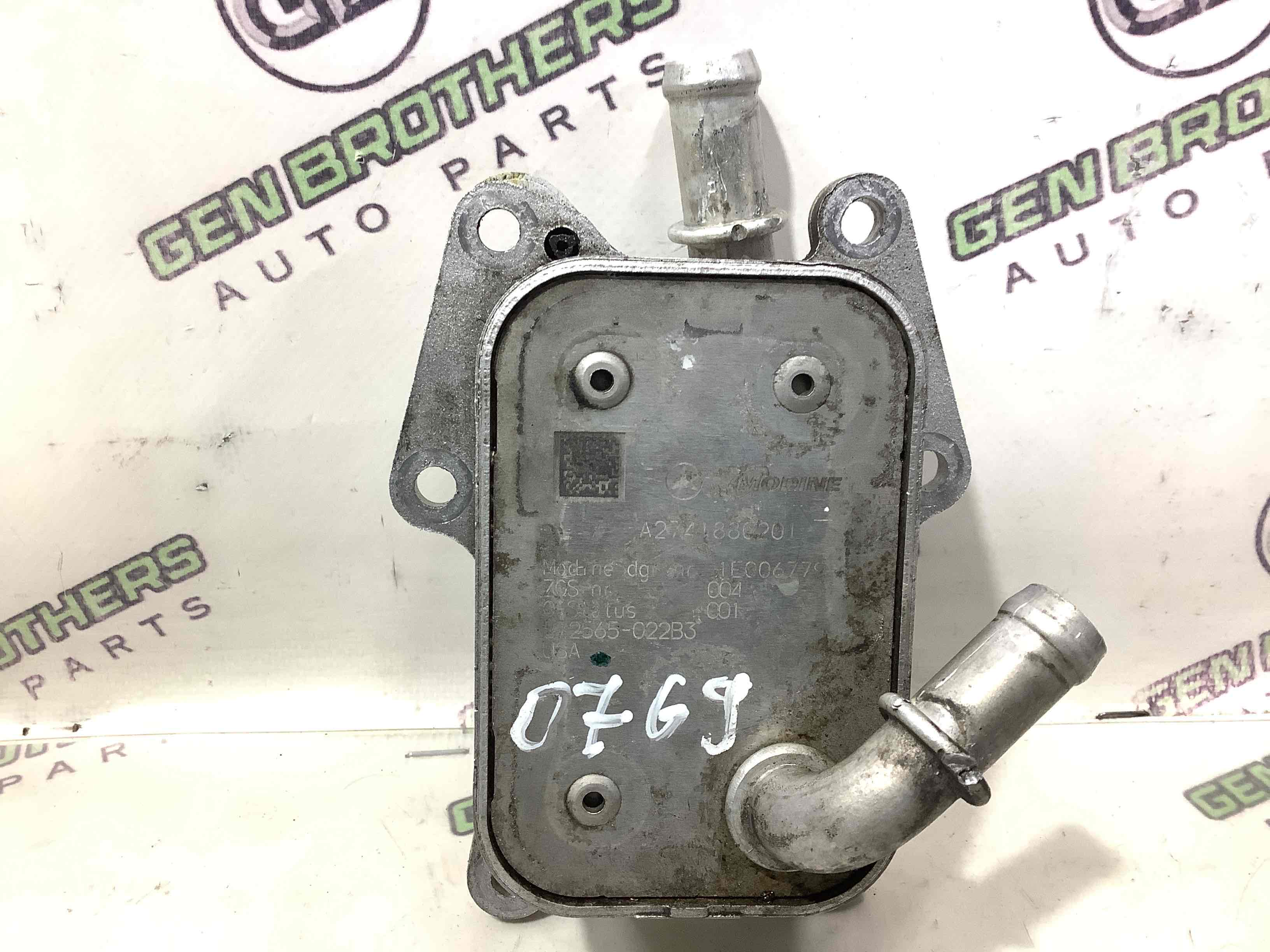 Теплообмінник