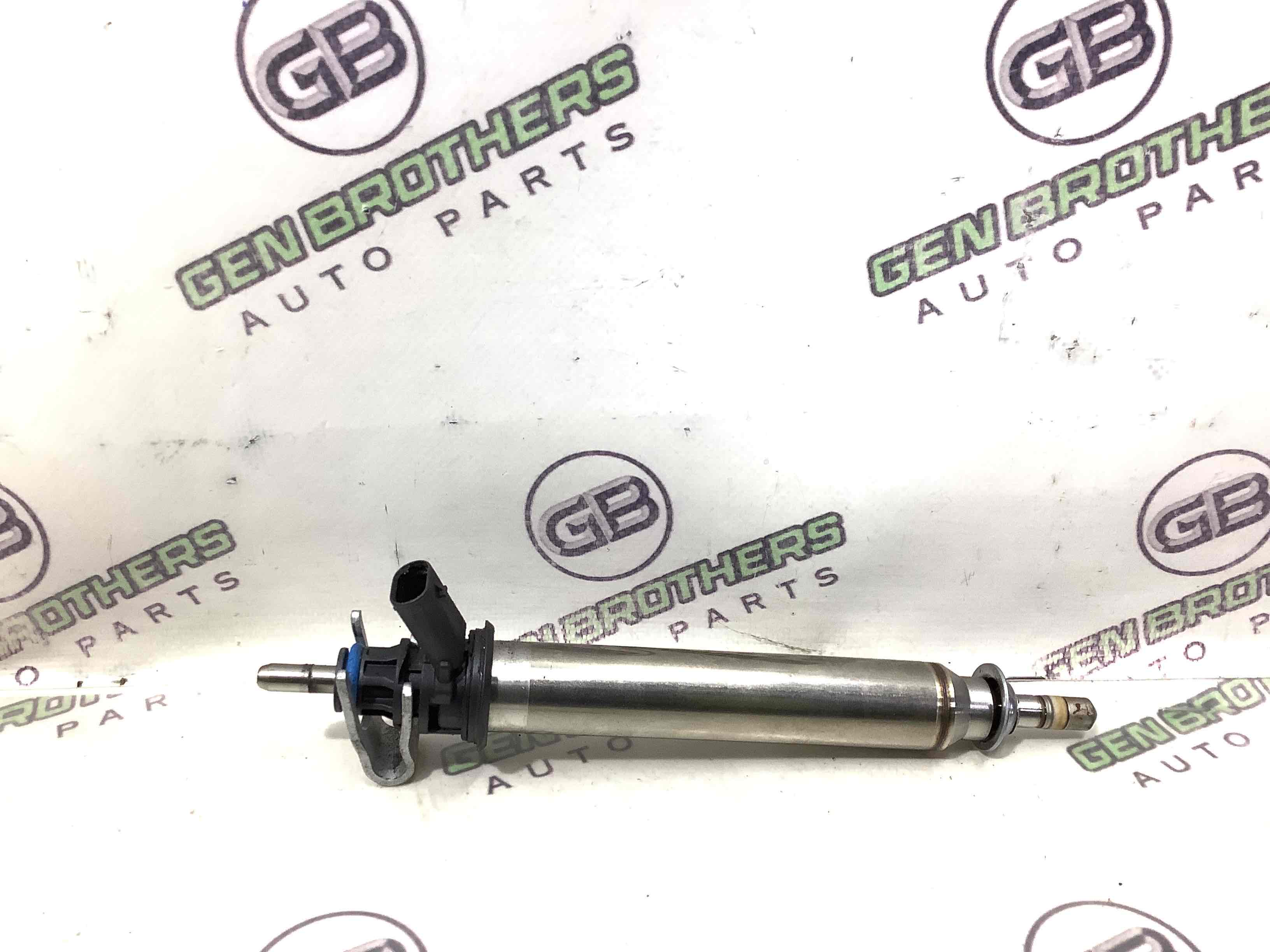 Форсунка розпилювач