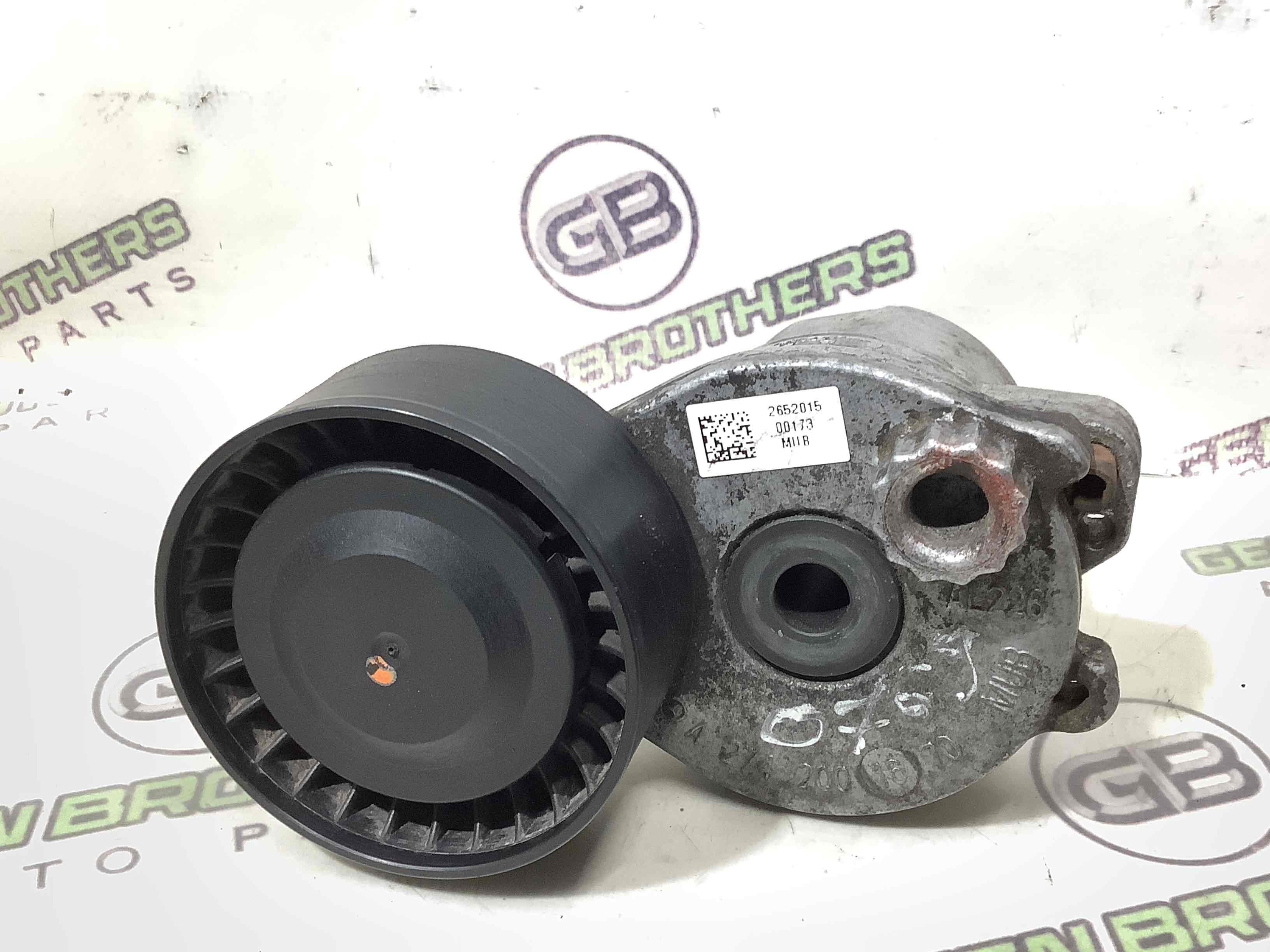 Механізм натягу ременя, ланцюга, ролика