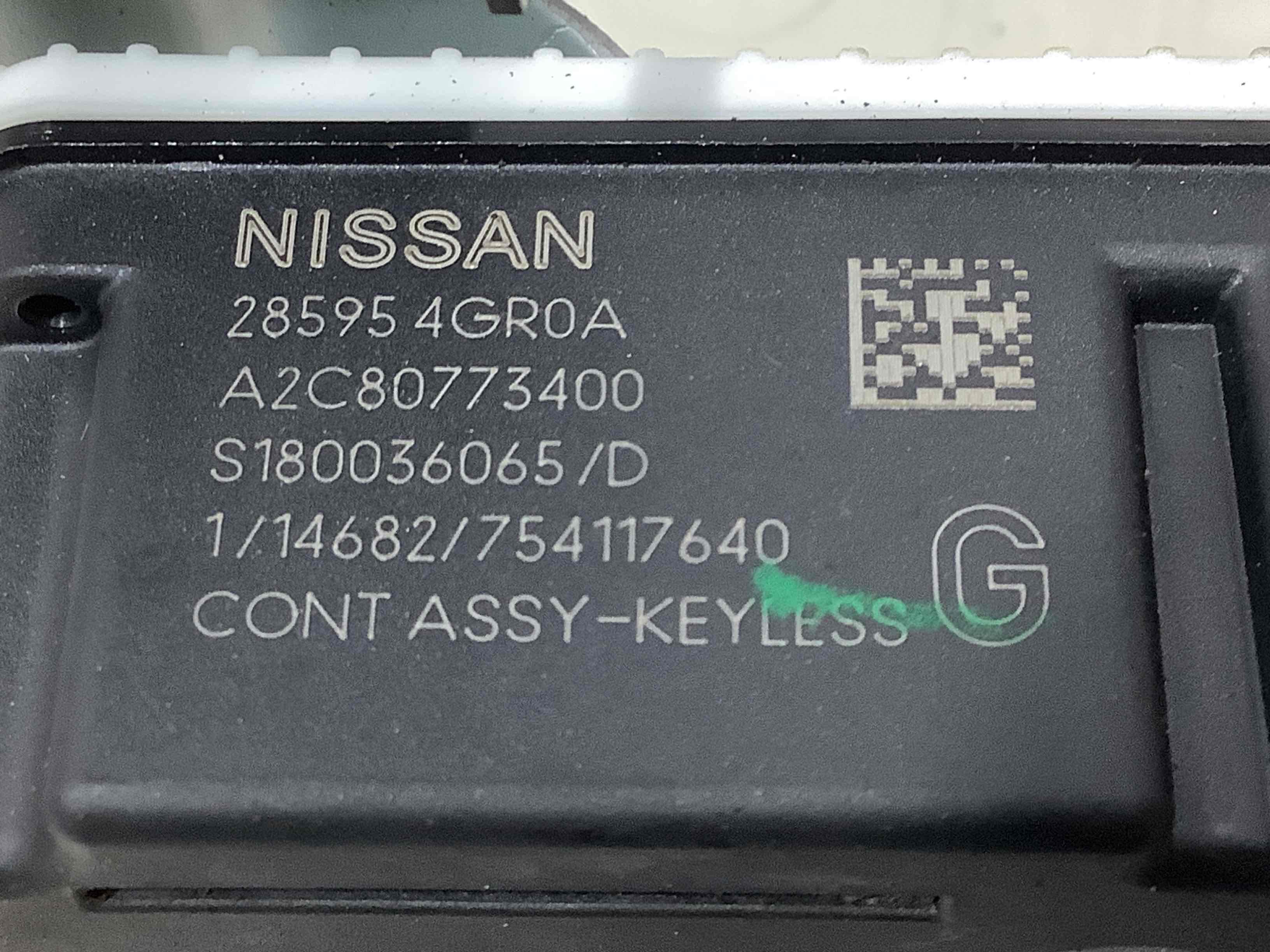 Блок керування безключовим доступом