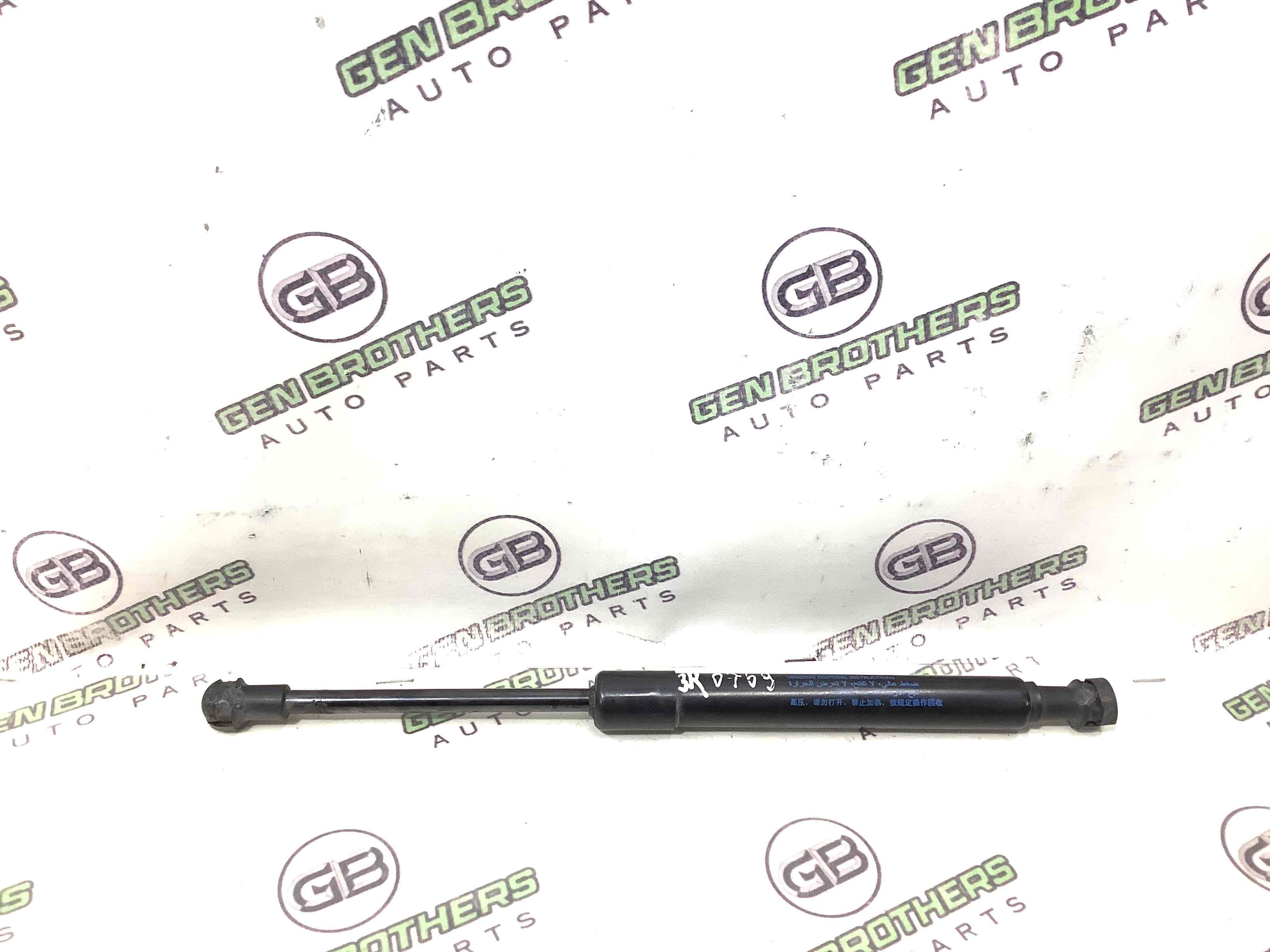 Амортизатор кришки двері багажника