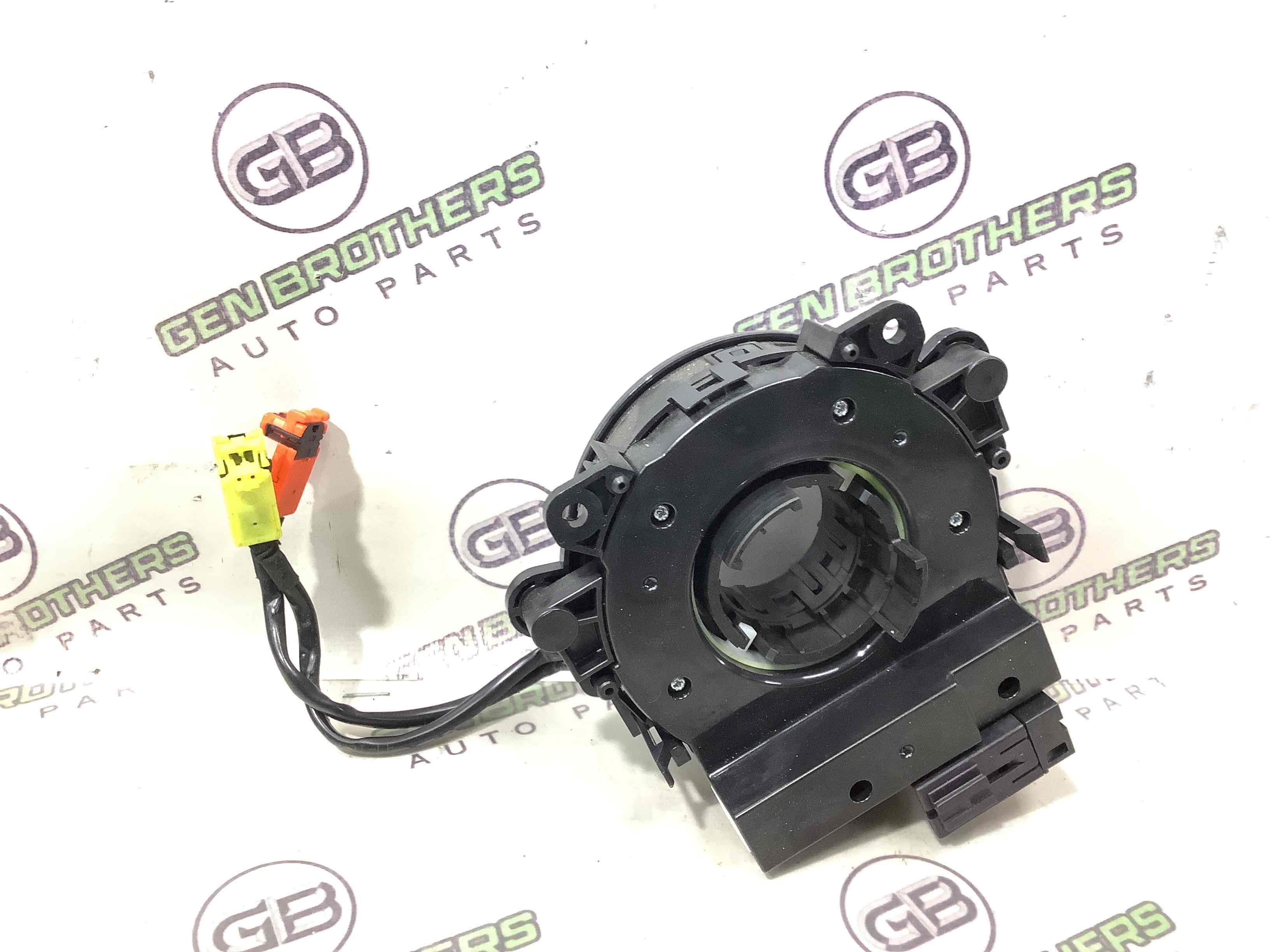 Шлейф керма