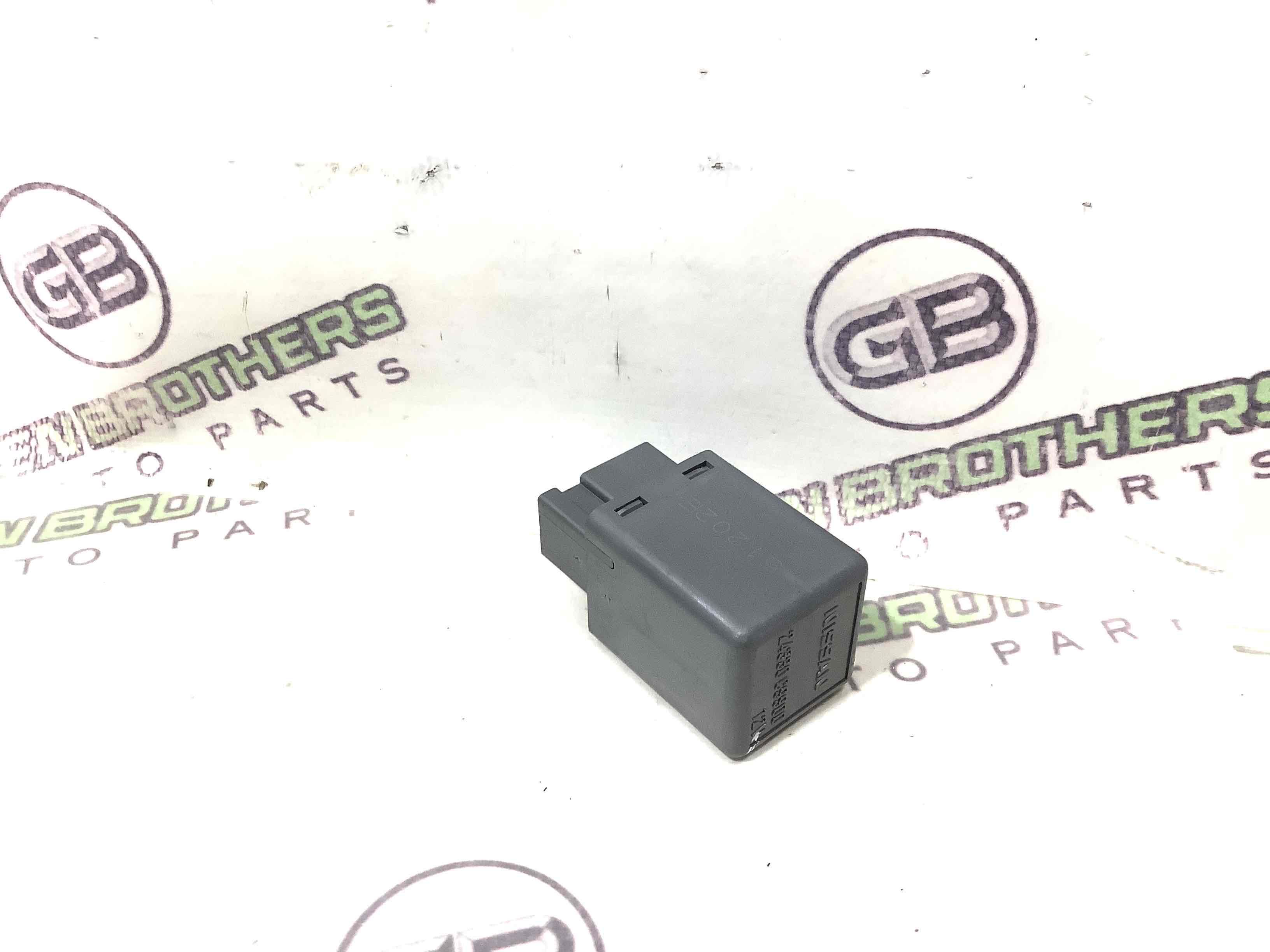 Реле та інші