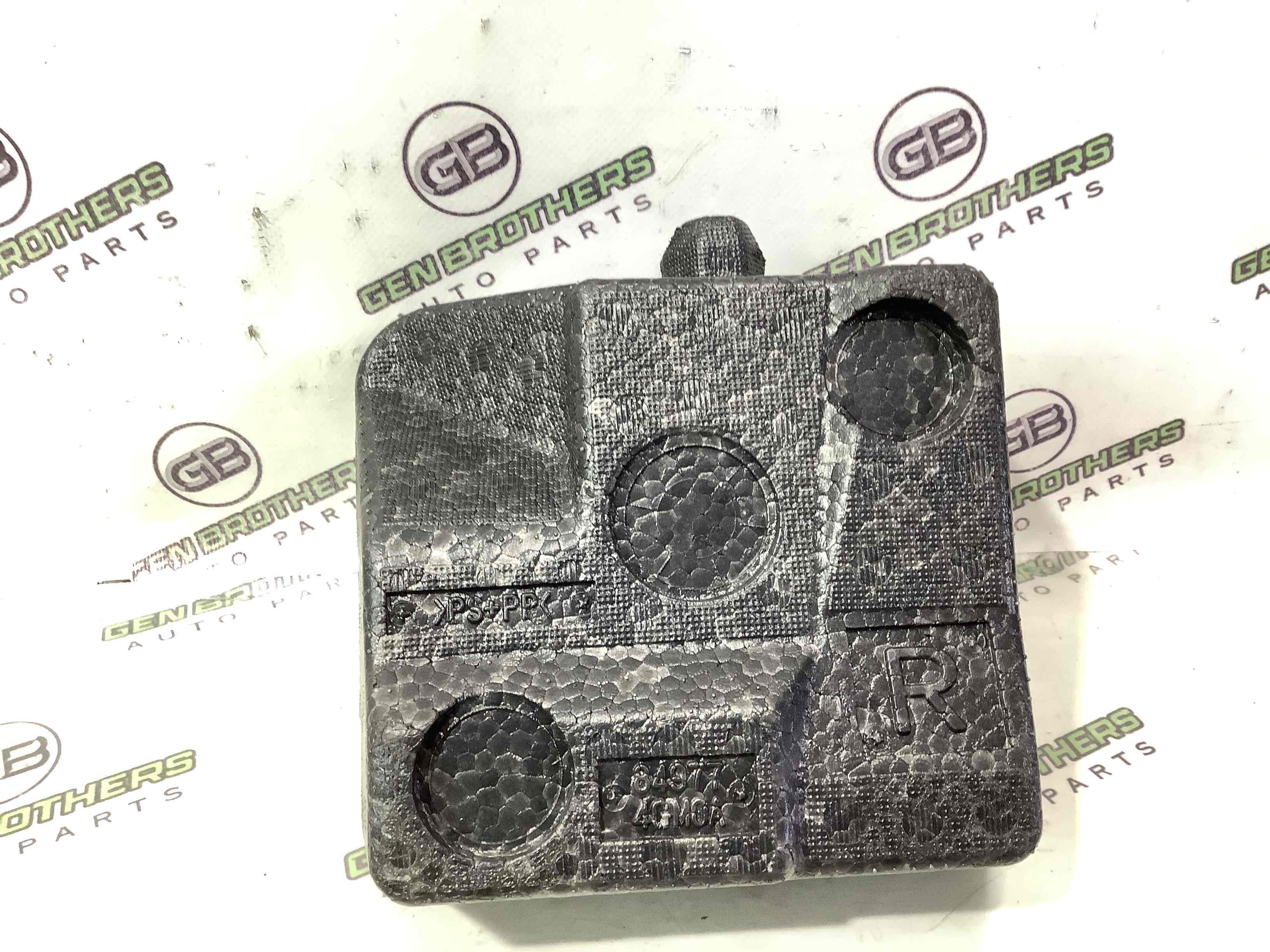 Підлога багажника органайзер