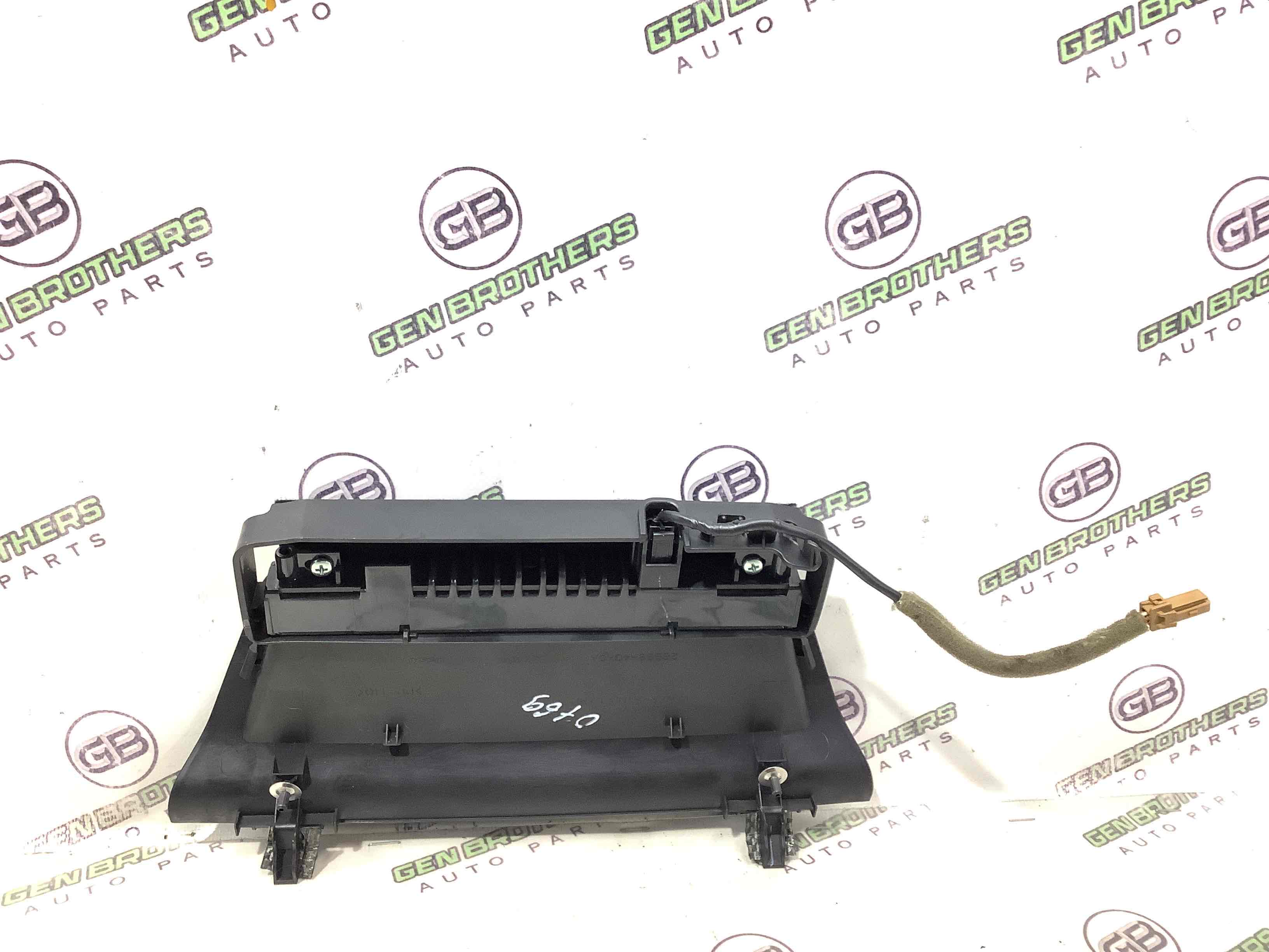 Ліхтар стоп сигналу