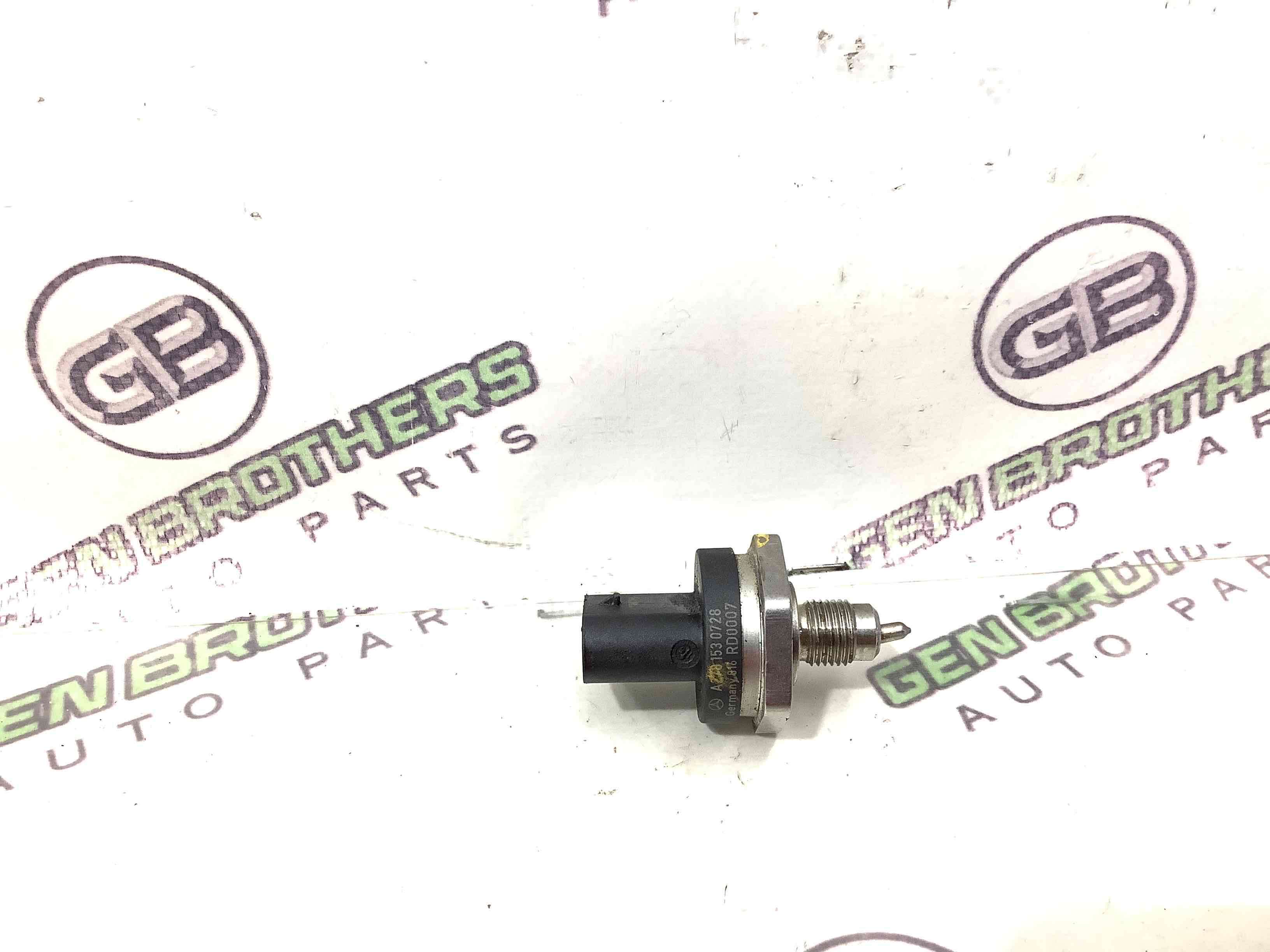 Датчик тиску палива