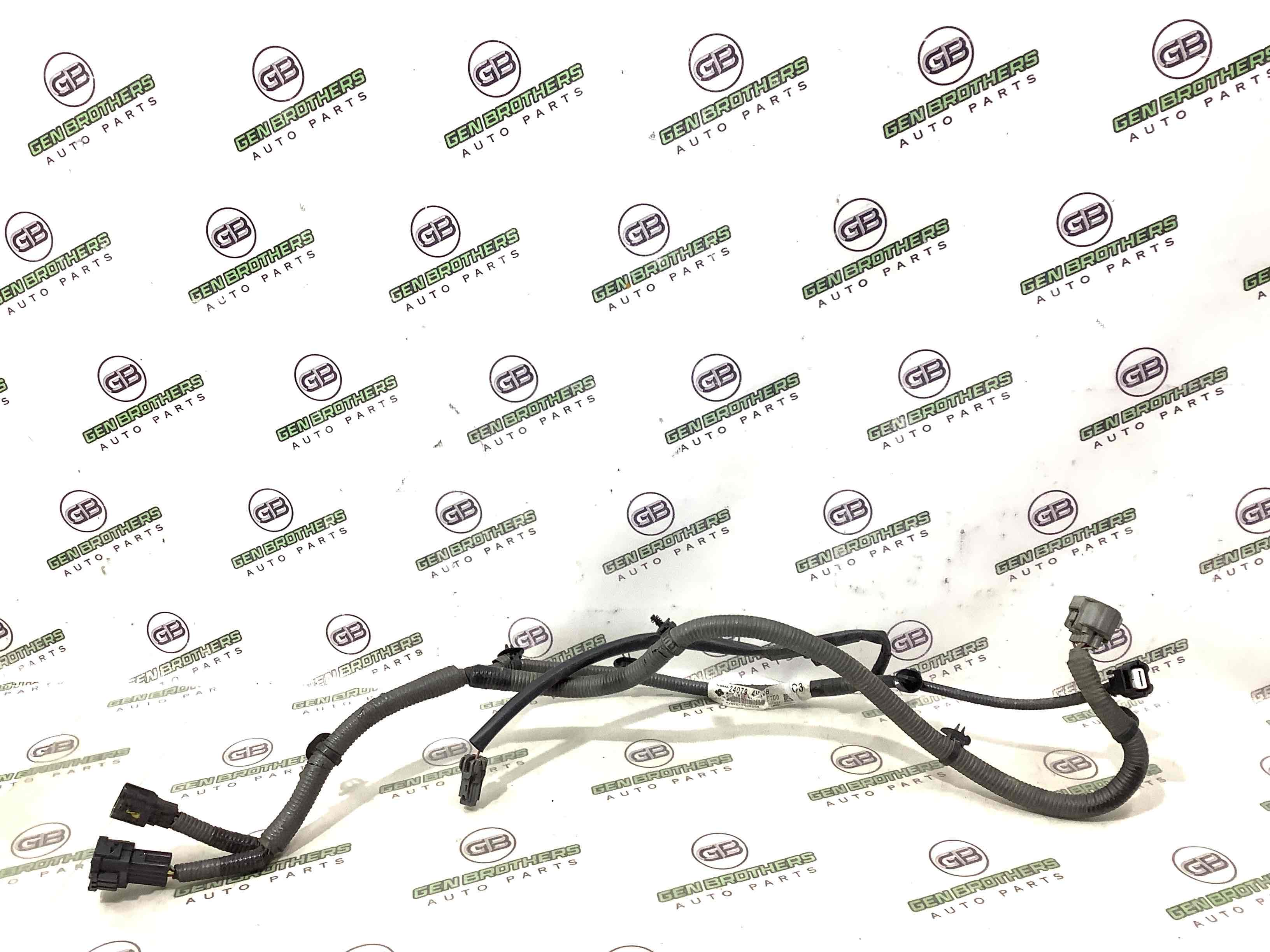 Електропроводка коса