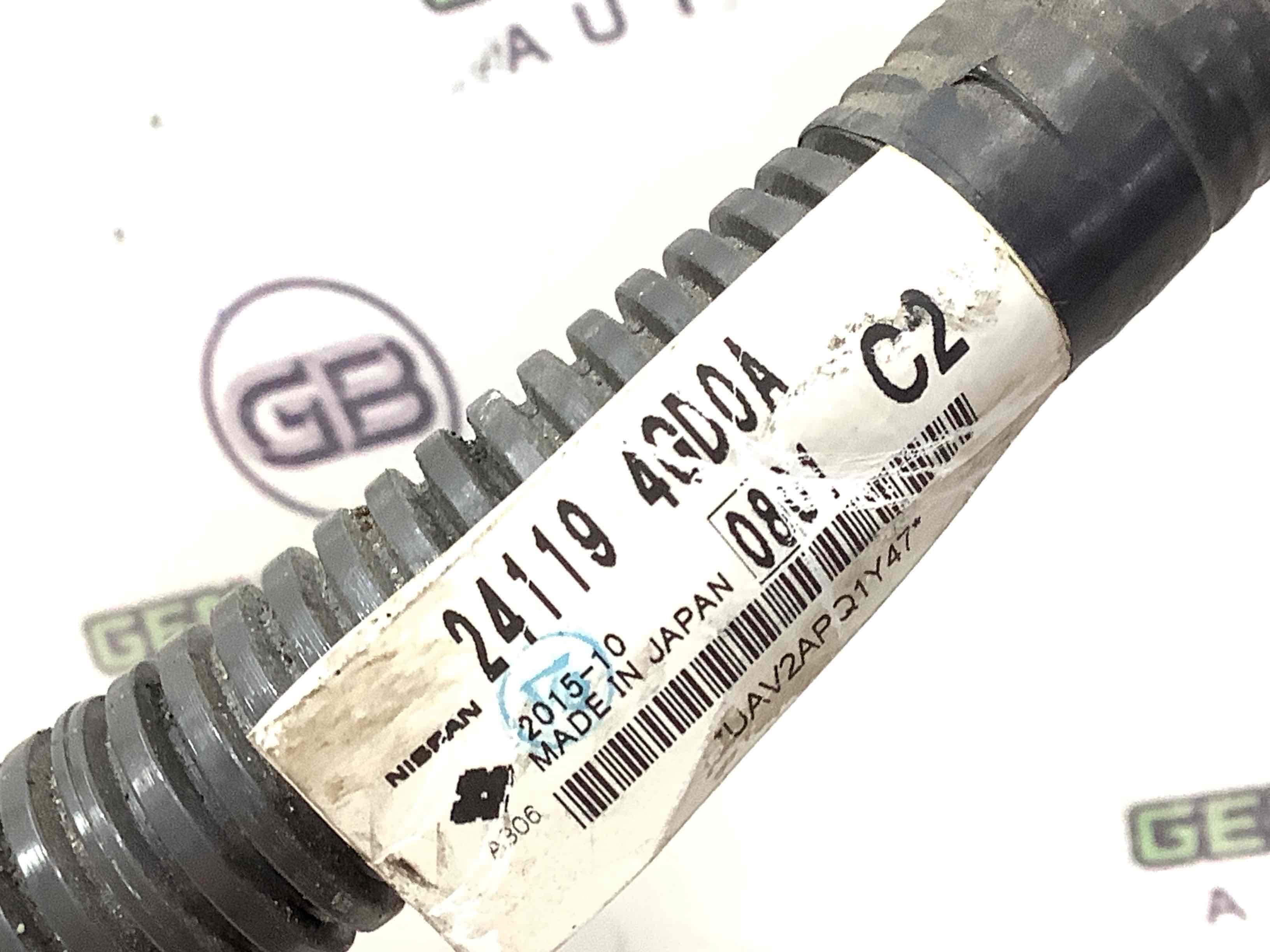 Електропроводка коса