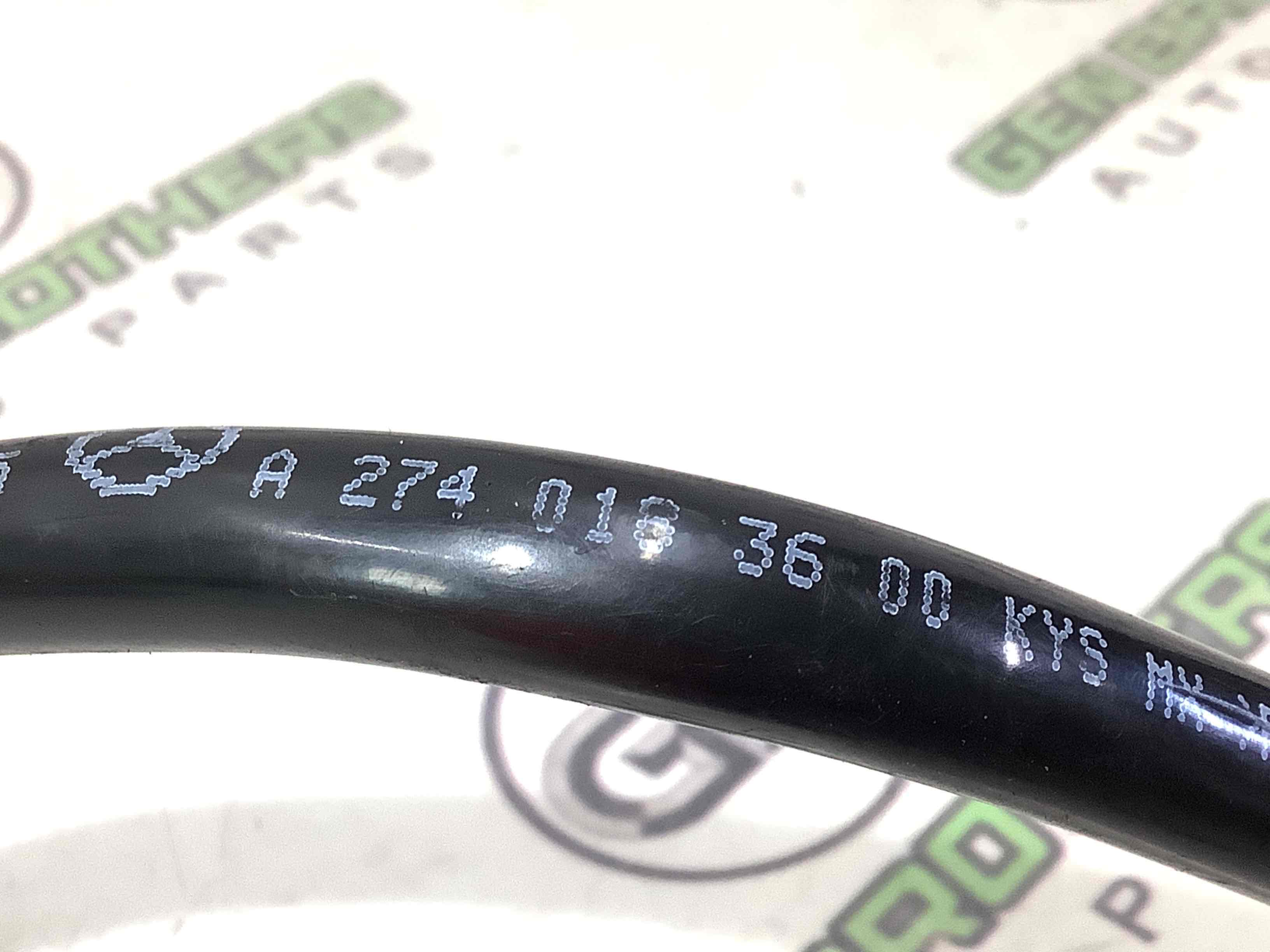 Патрубок EGR