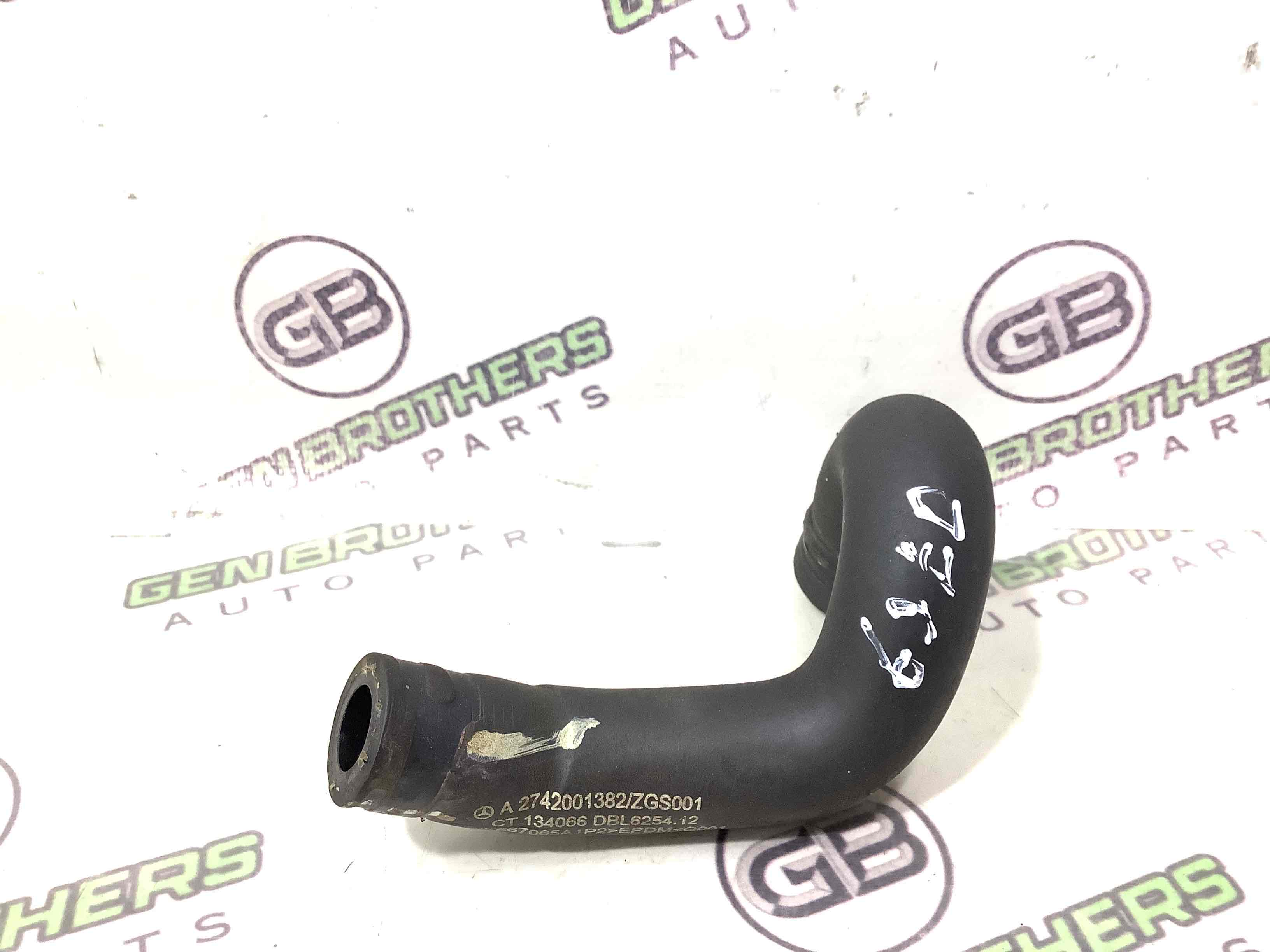 Патрубок трубопровід, шланг