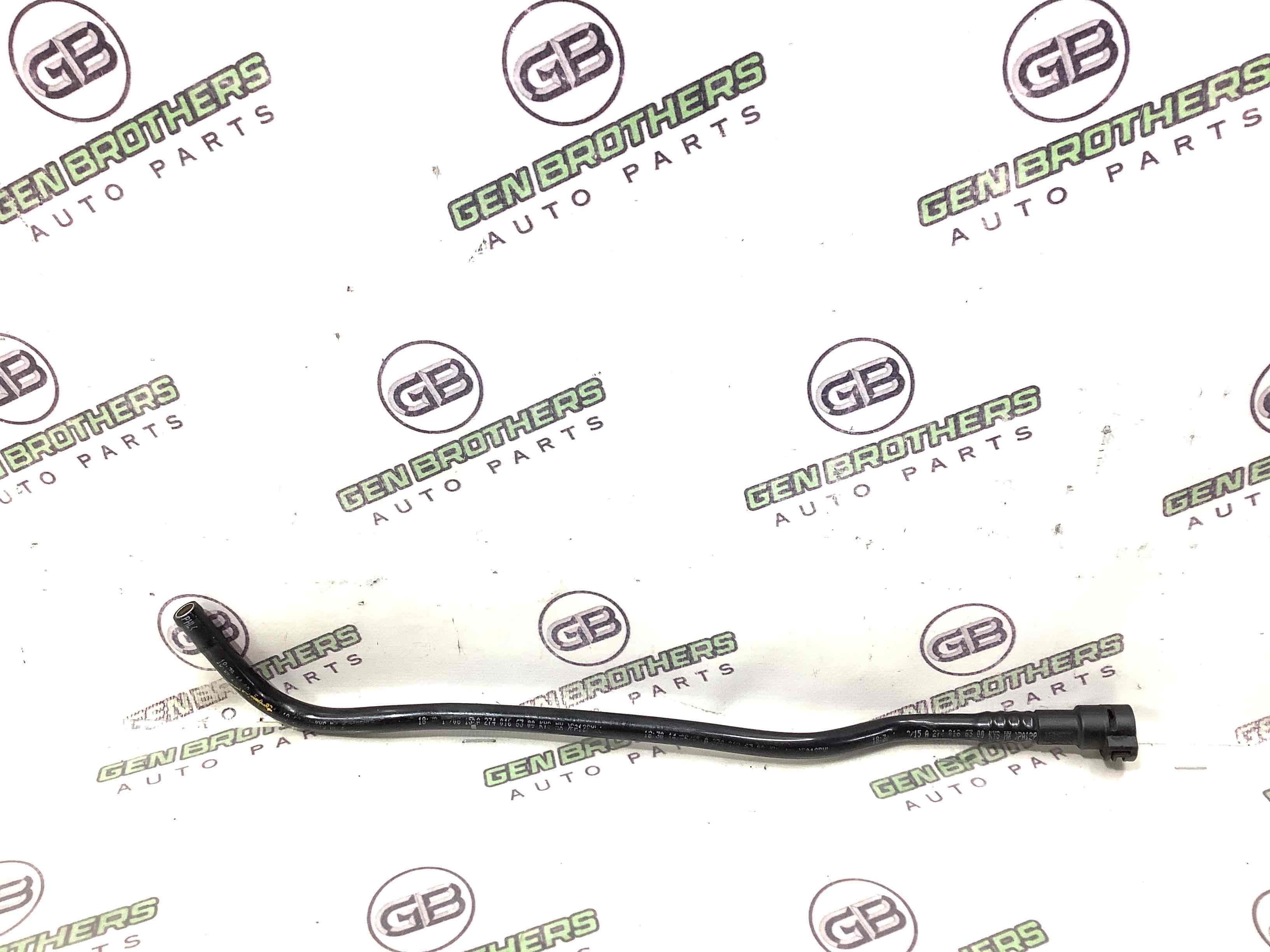 Патрубок EGR