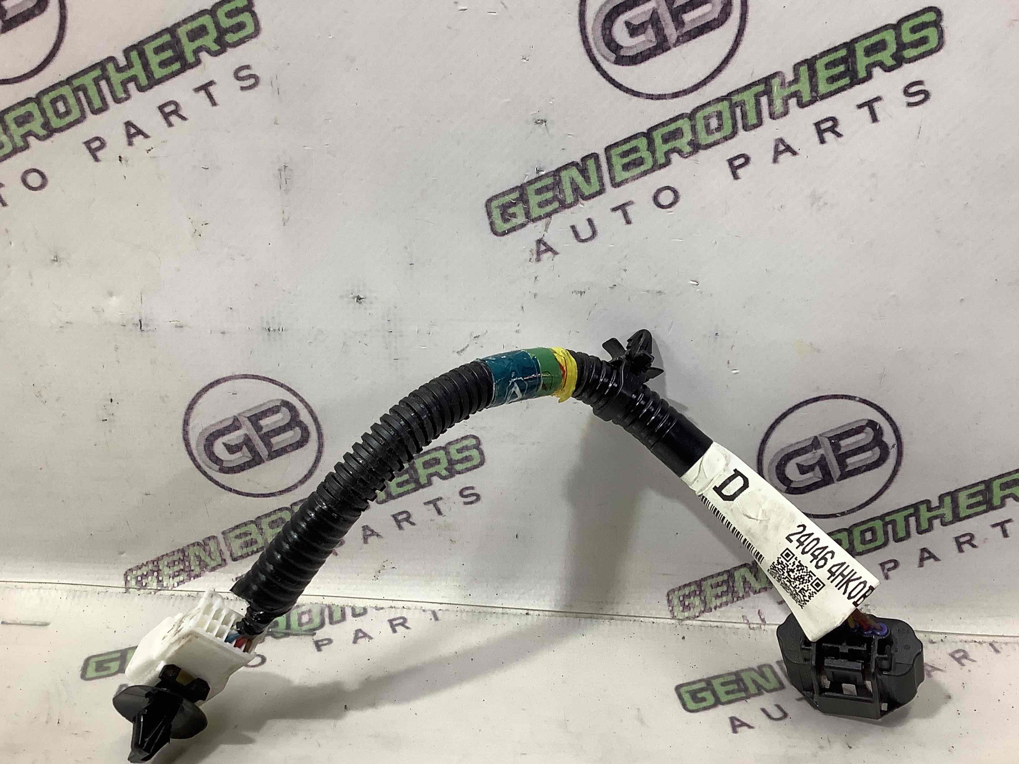 Електропроводка коса