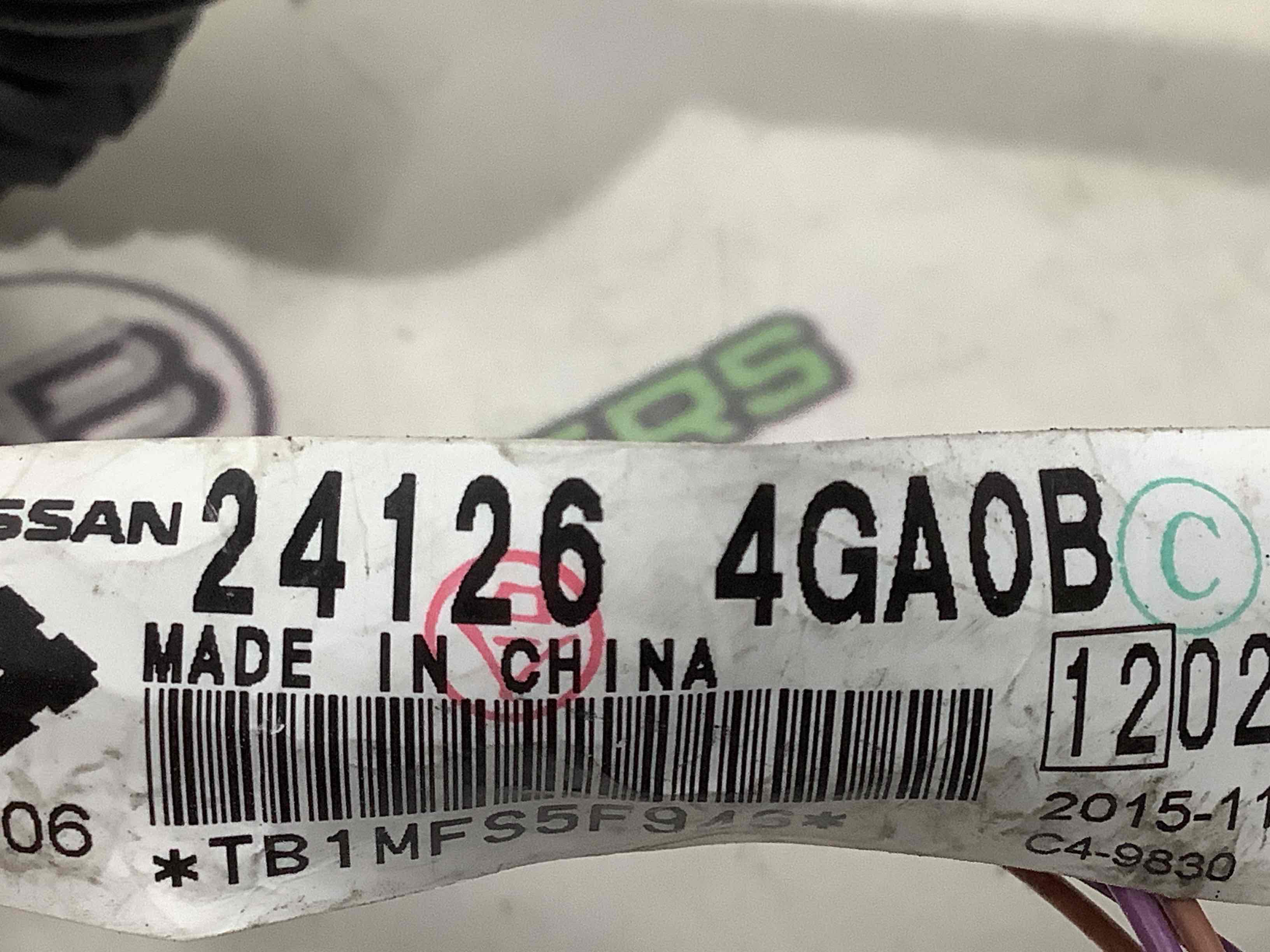 Електропроводка дверей, кришки багажника коса