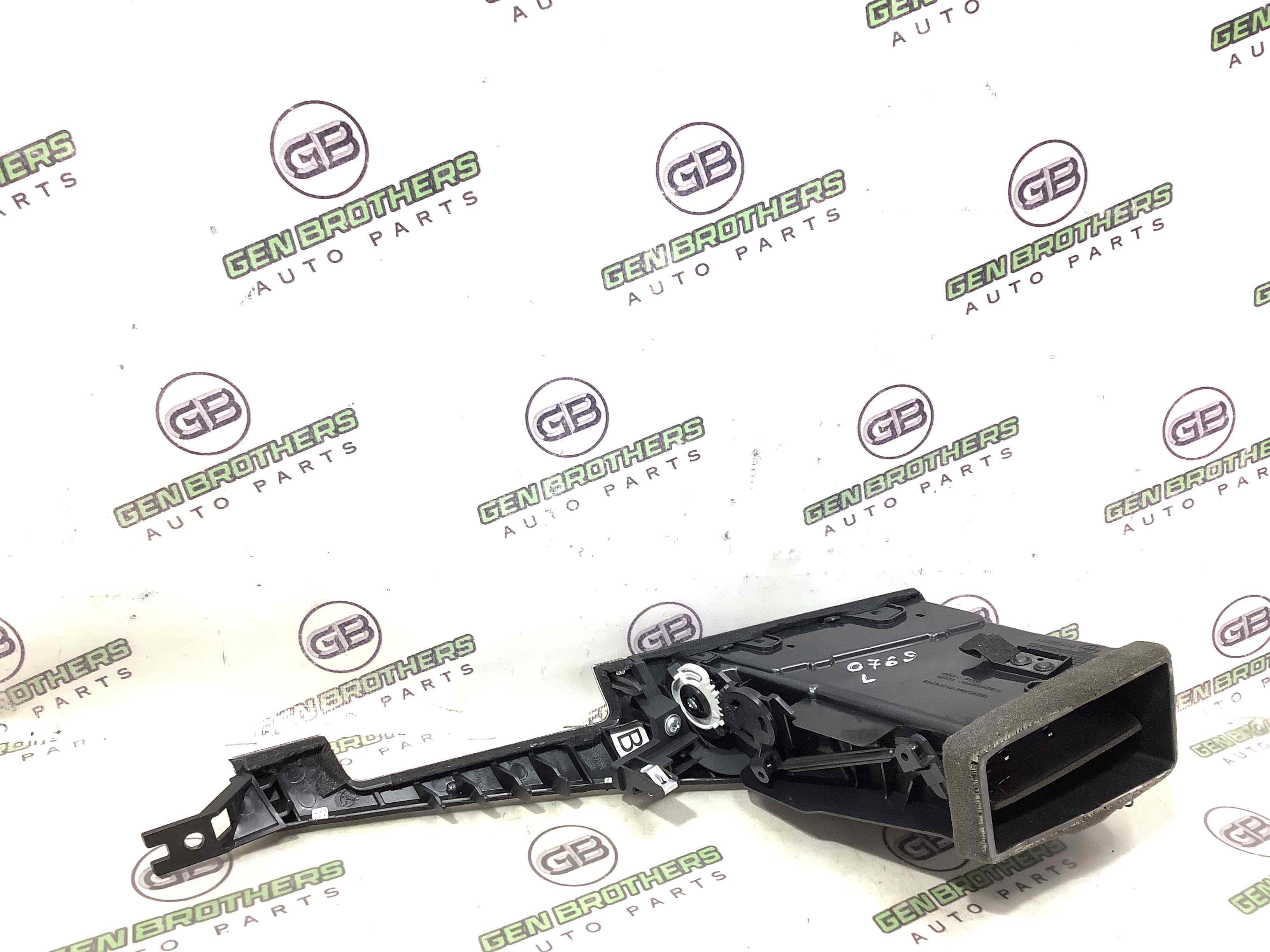 Дефлектор обдування салону