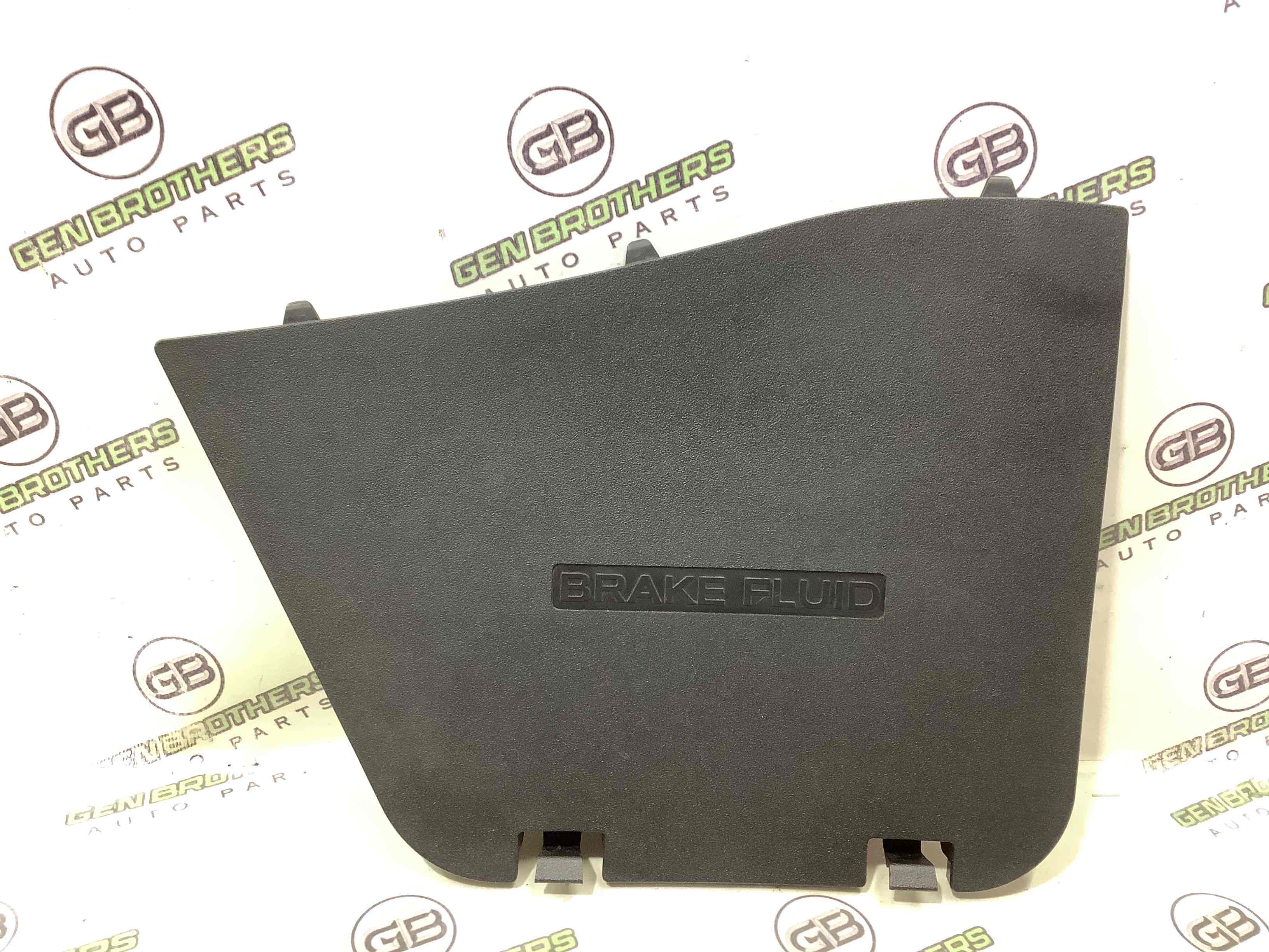 Пластик моторного відсіку