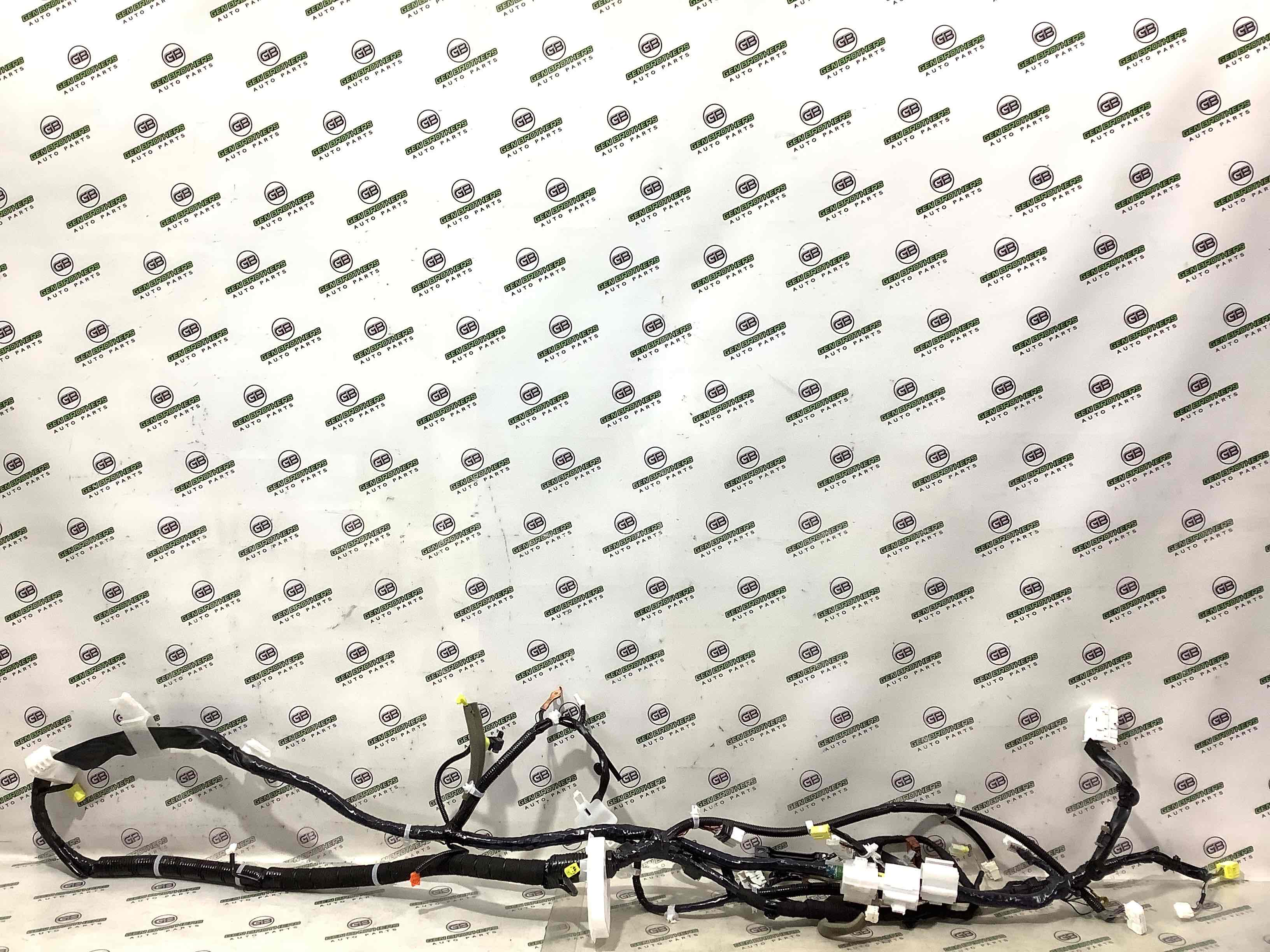 Електропроводка коса