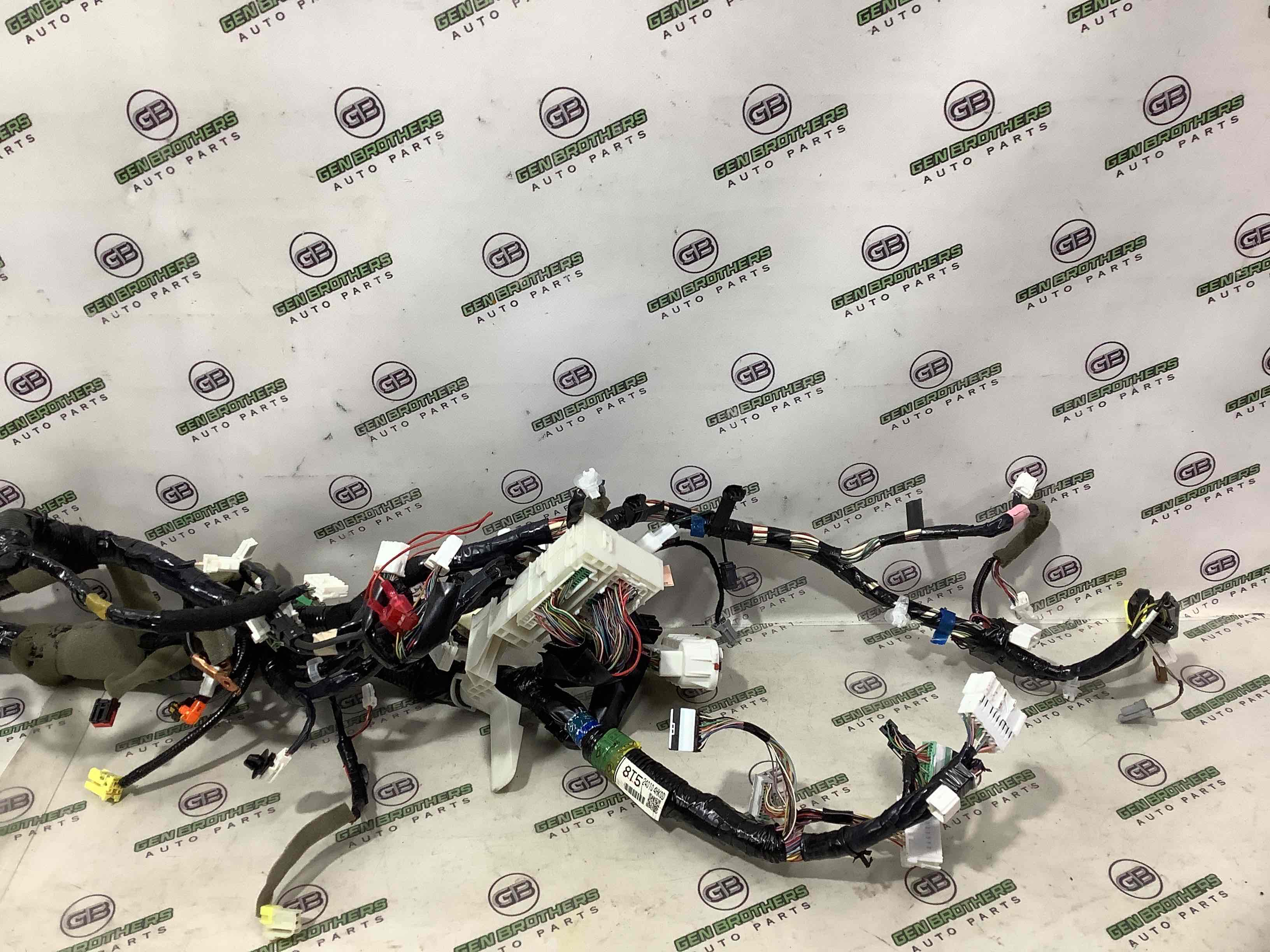 Електропроводка коса