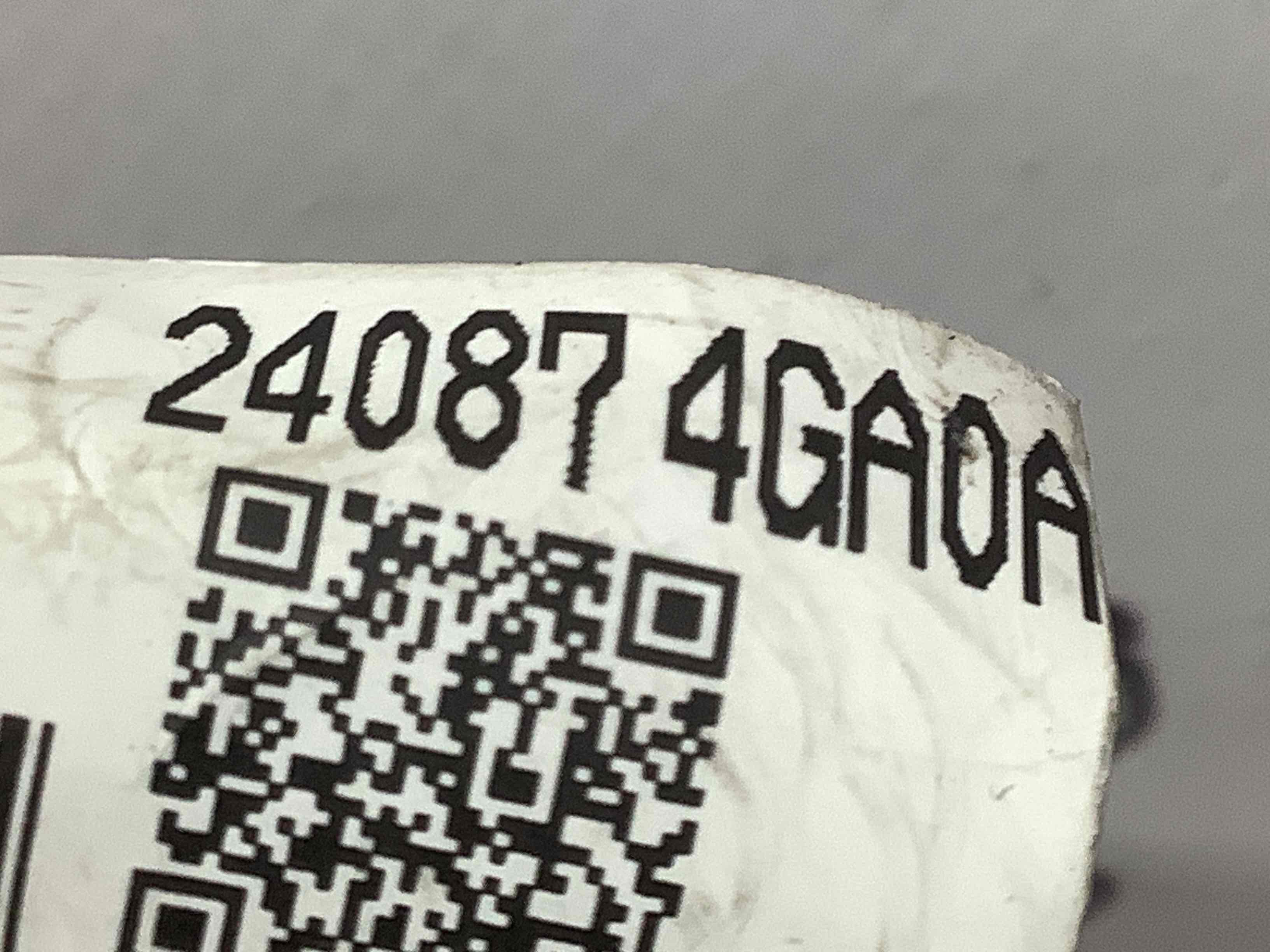 Електропроводка дверей, кришки багажника коса