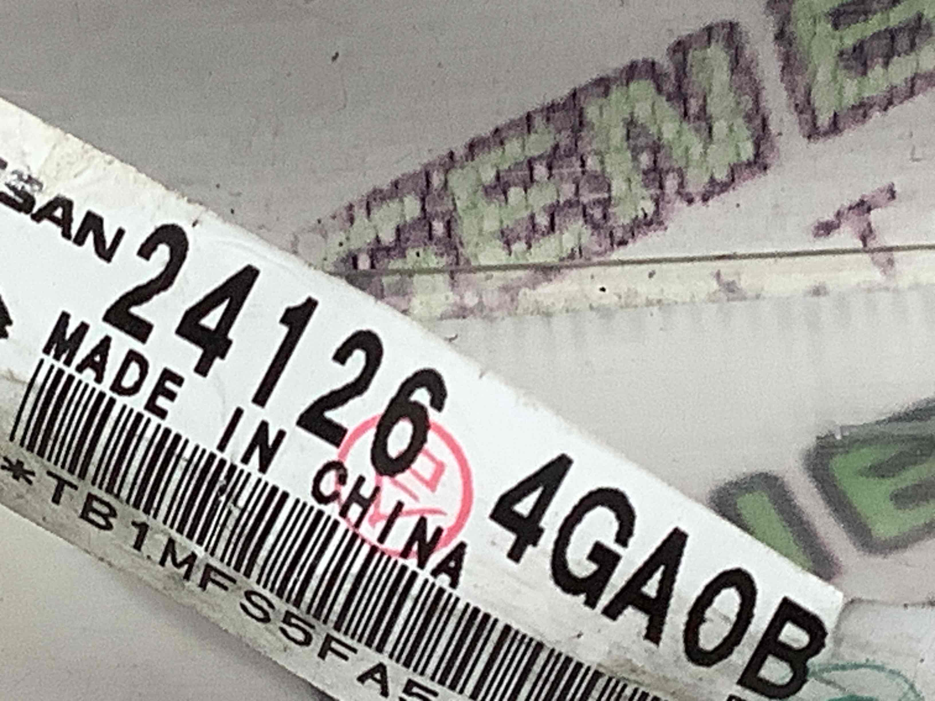 Електропроводка дверей, кришки багажника коса