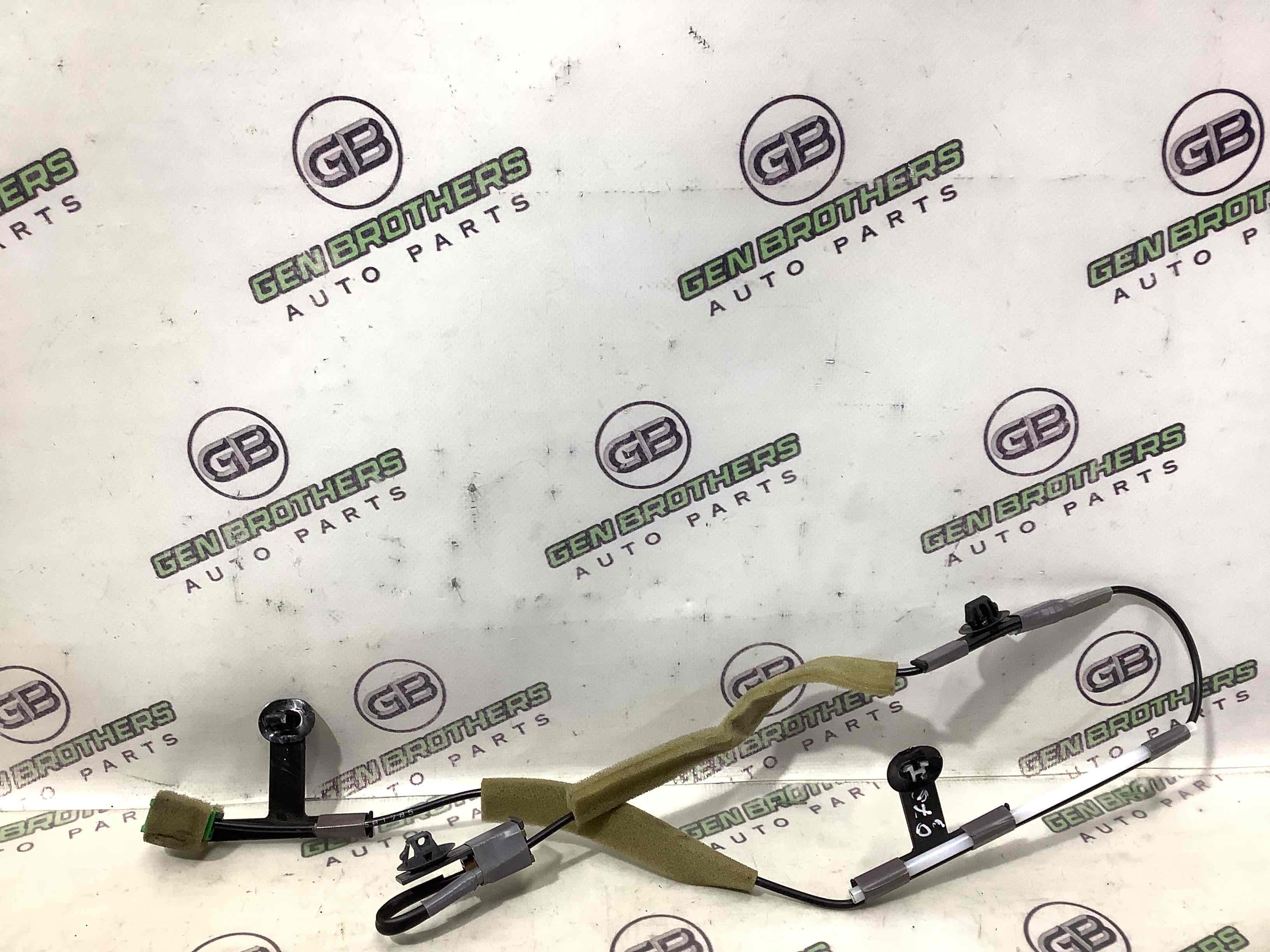 Електропроводка коса