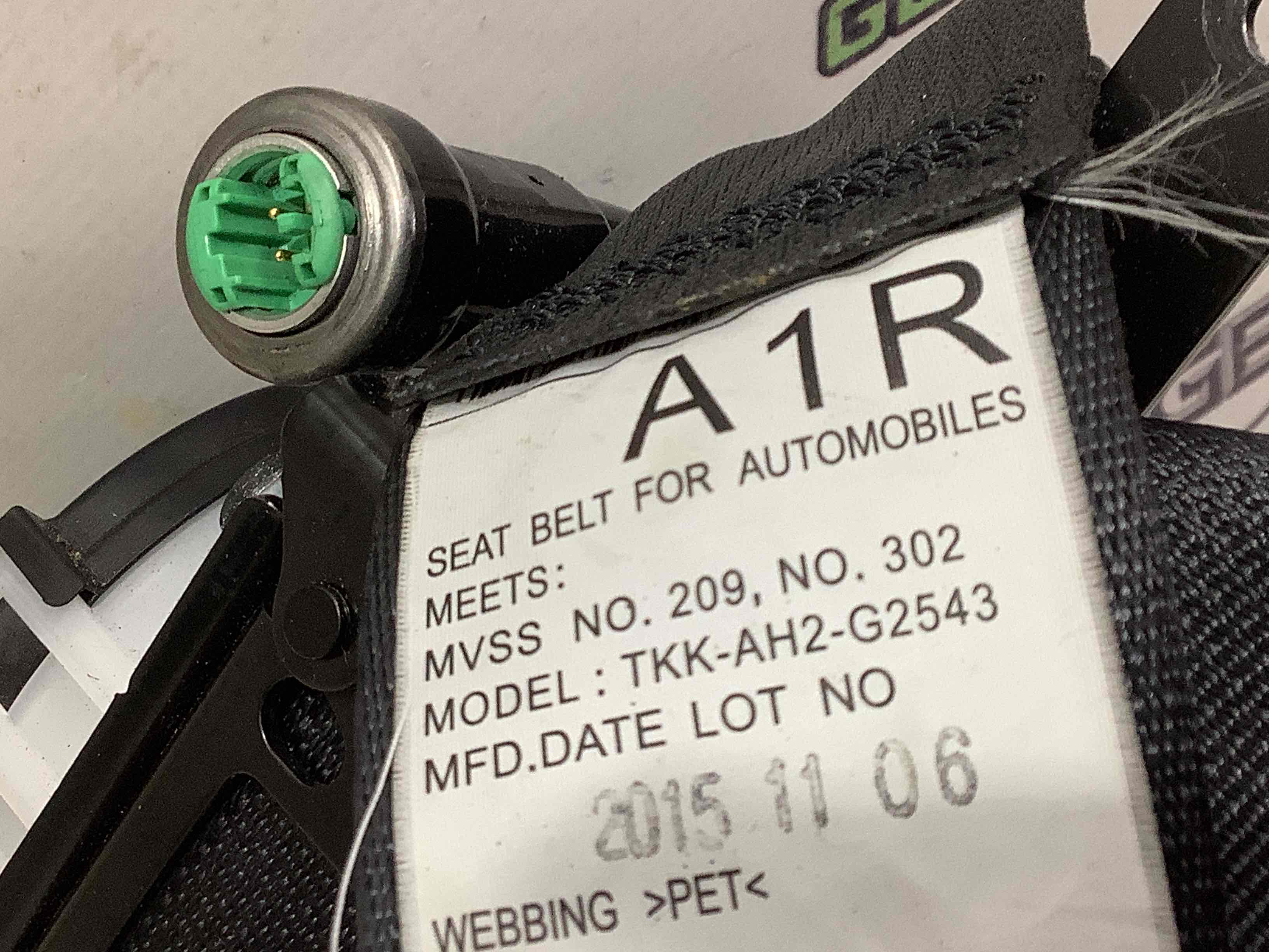 Ремінь безпеки