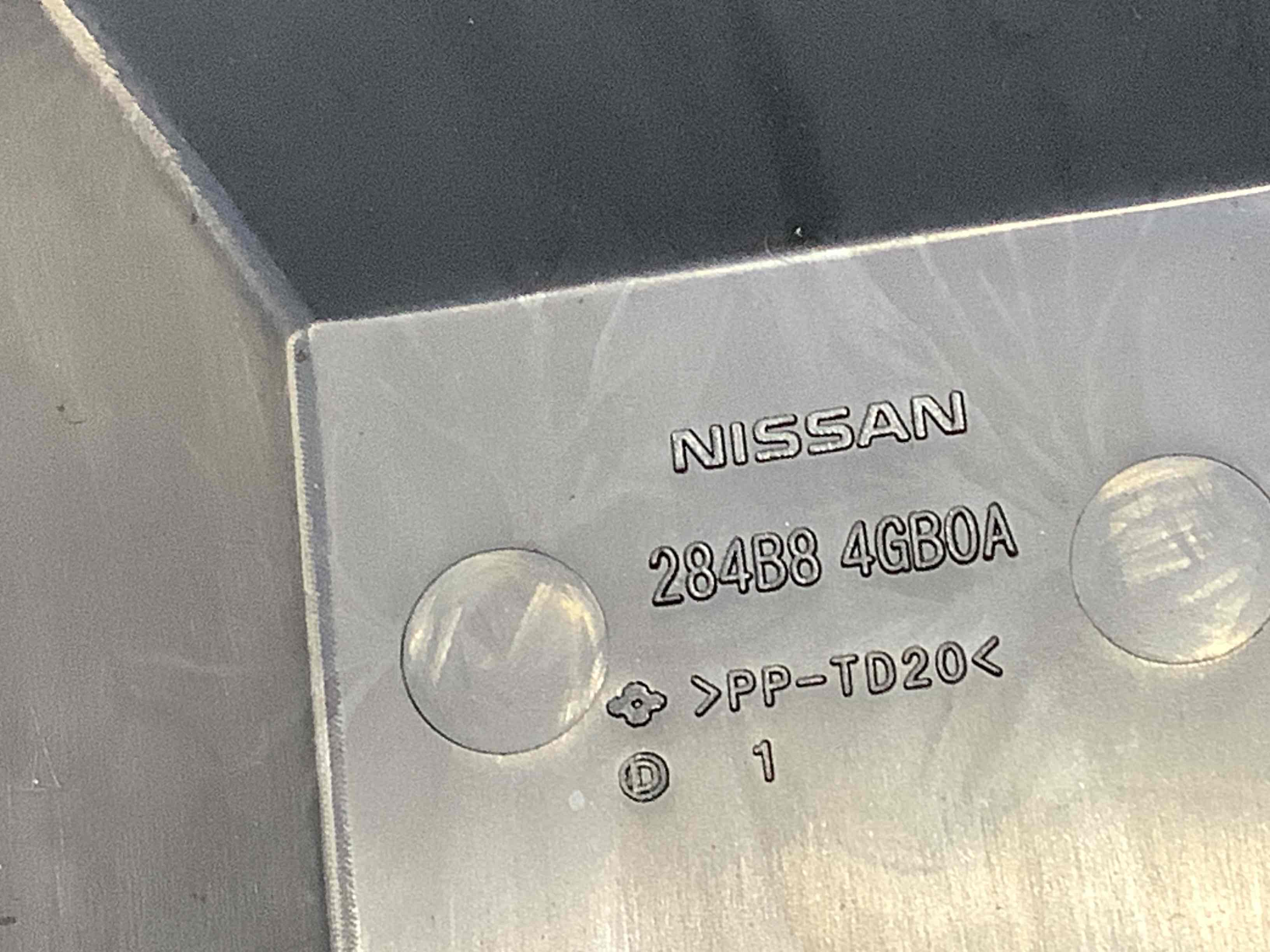 Кришка корпус блоку запобіжників