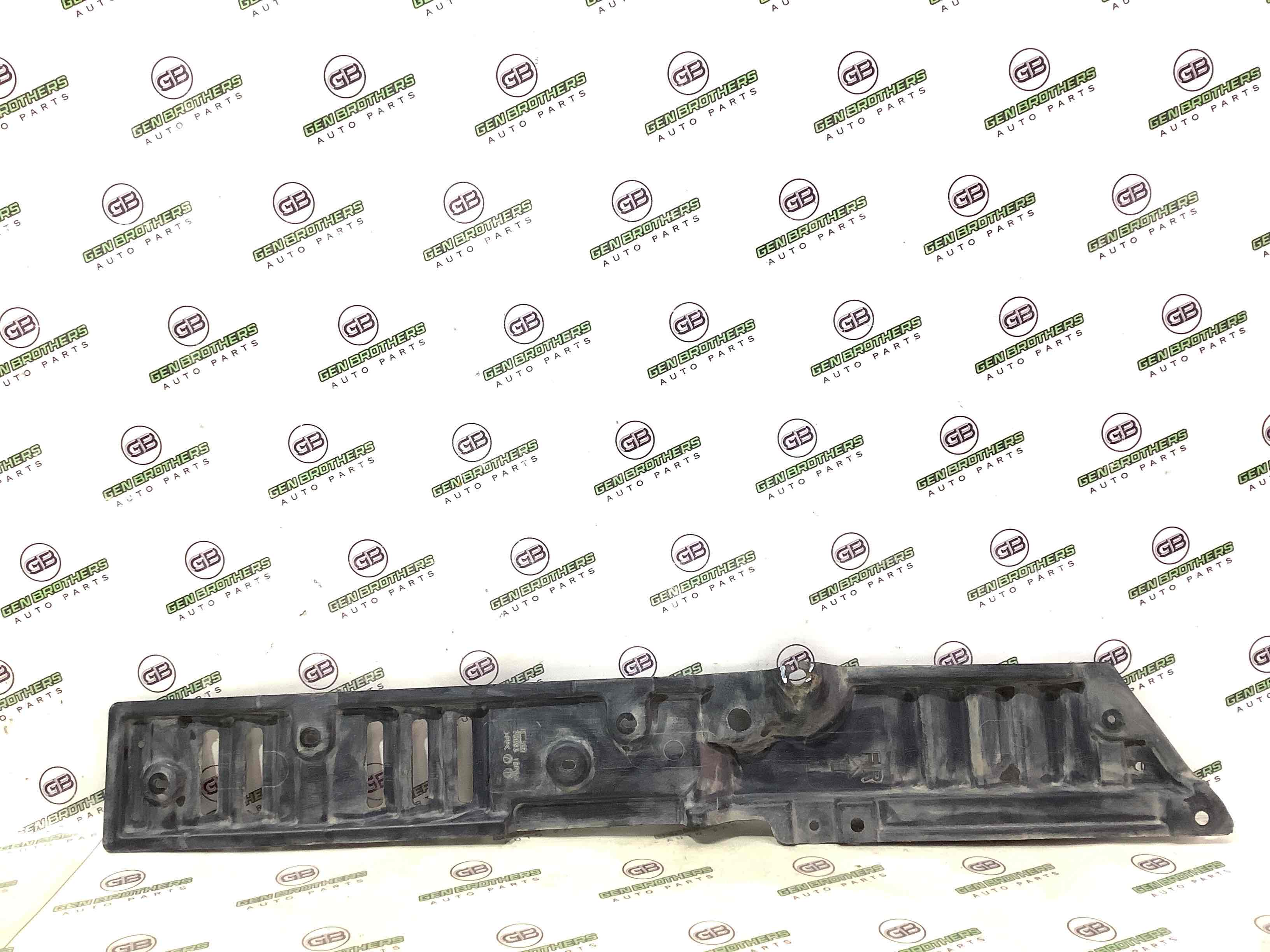 Захист днища