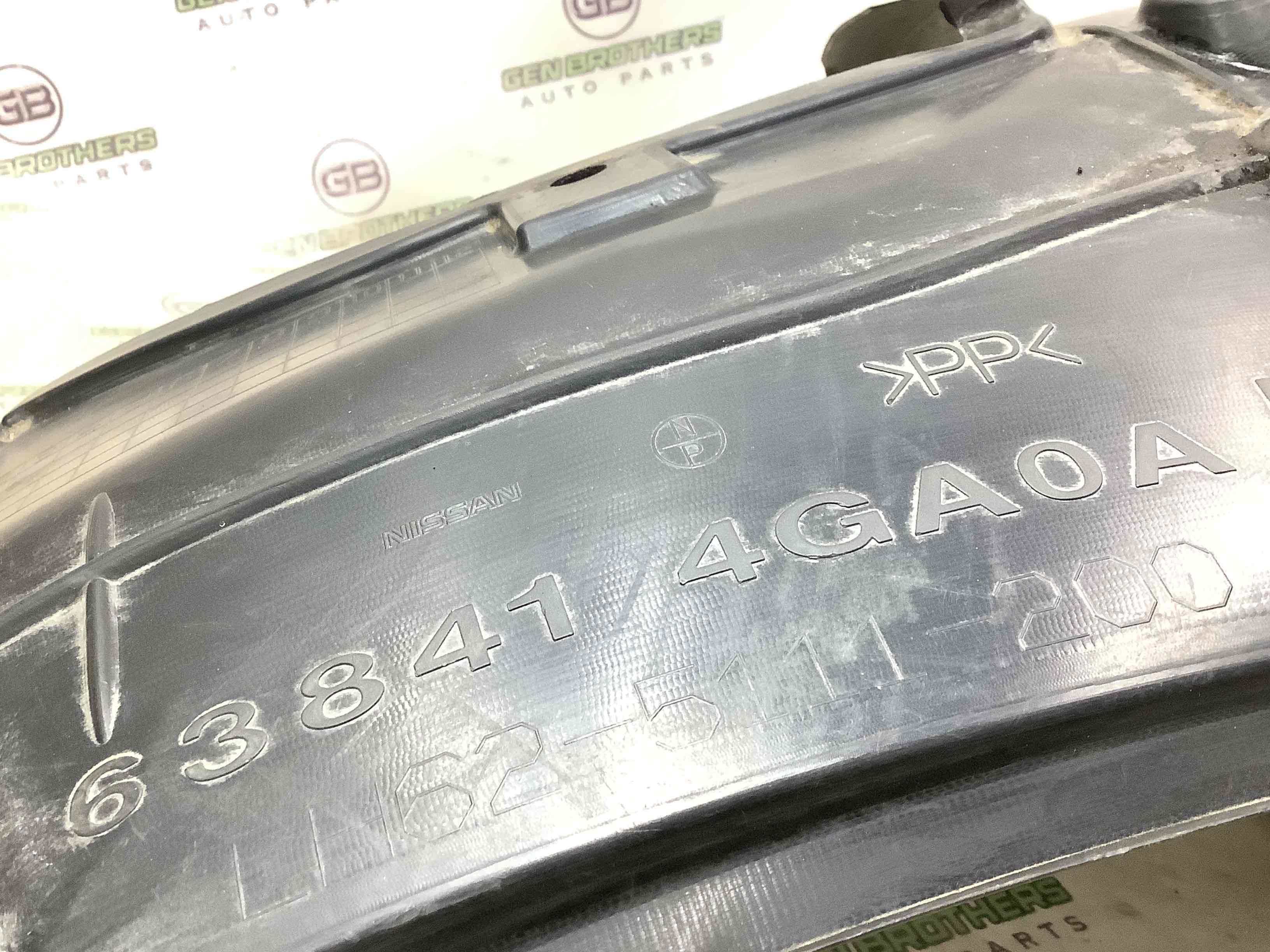 Захист арок передній лівий підкрилок