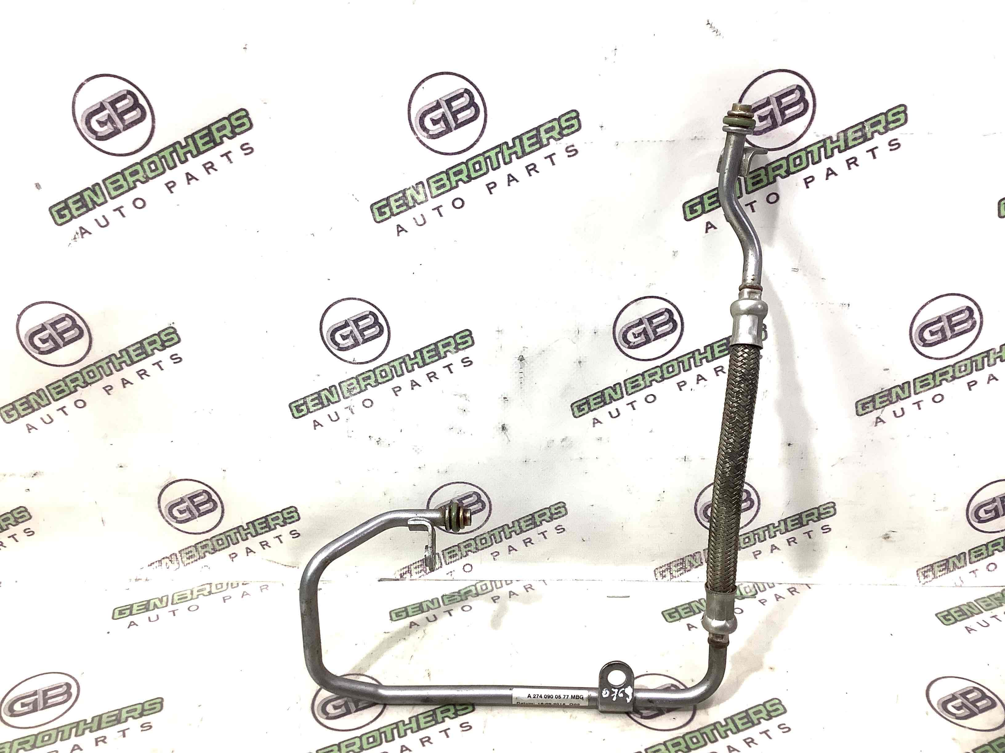 Трубка алюмінієва