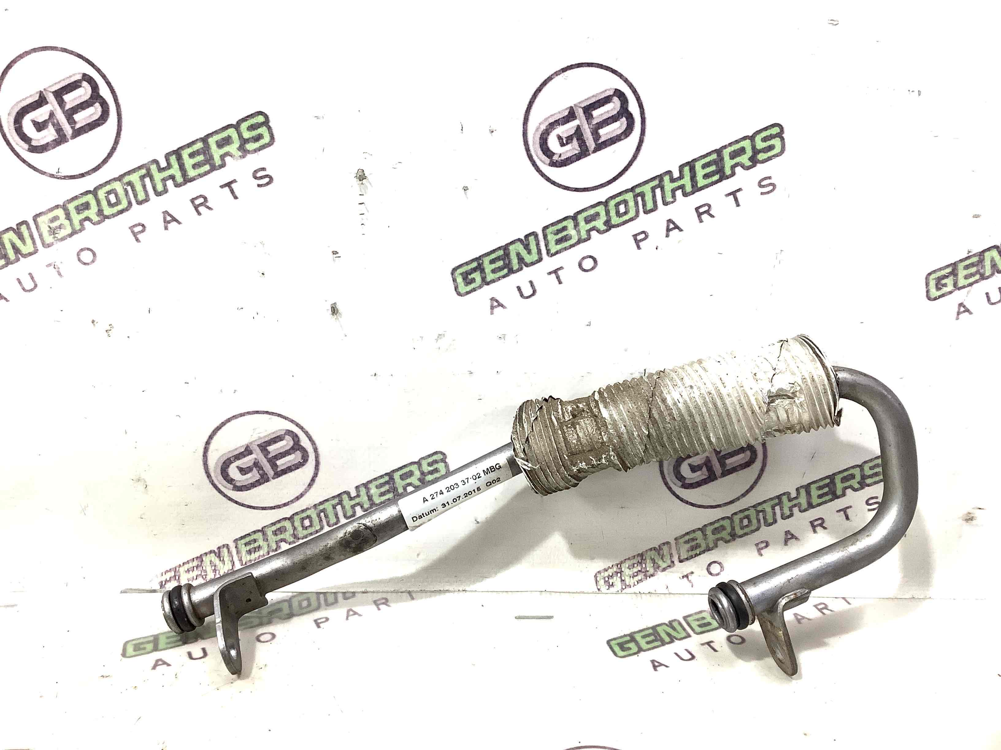 Трубка алюмінієва