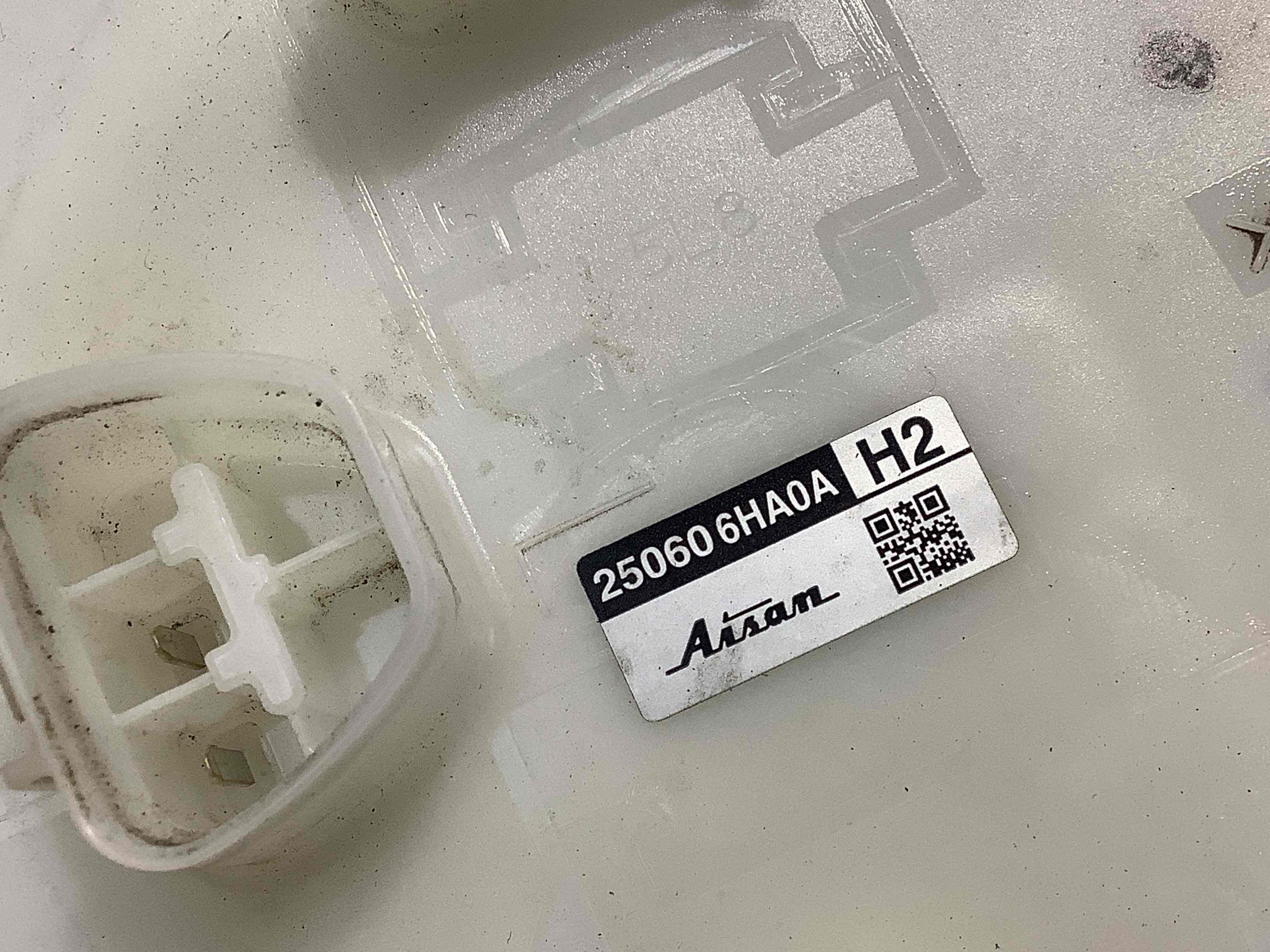 Датчик рівня палива