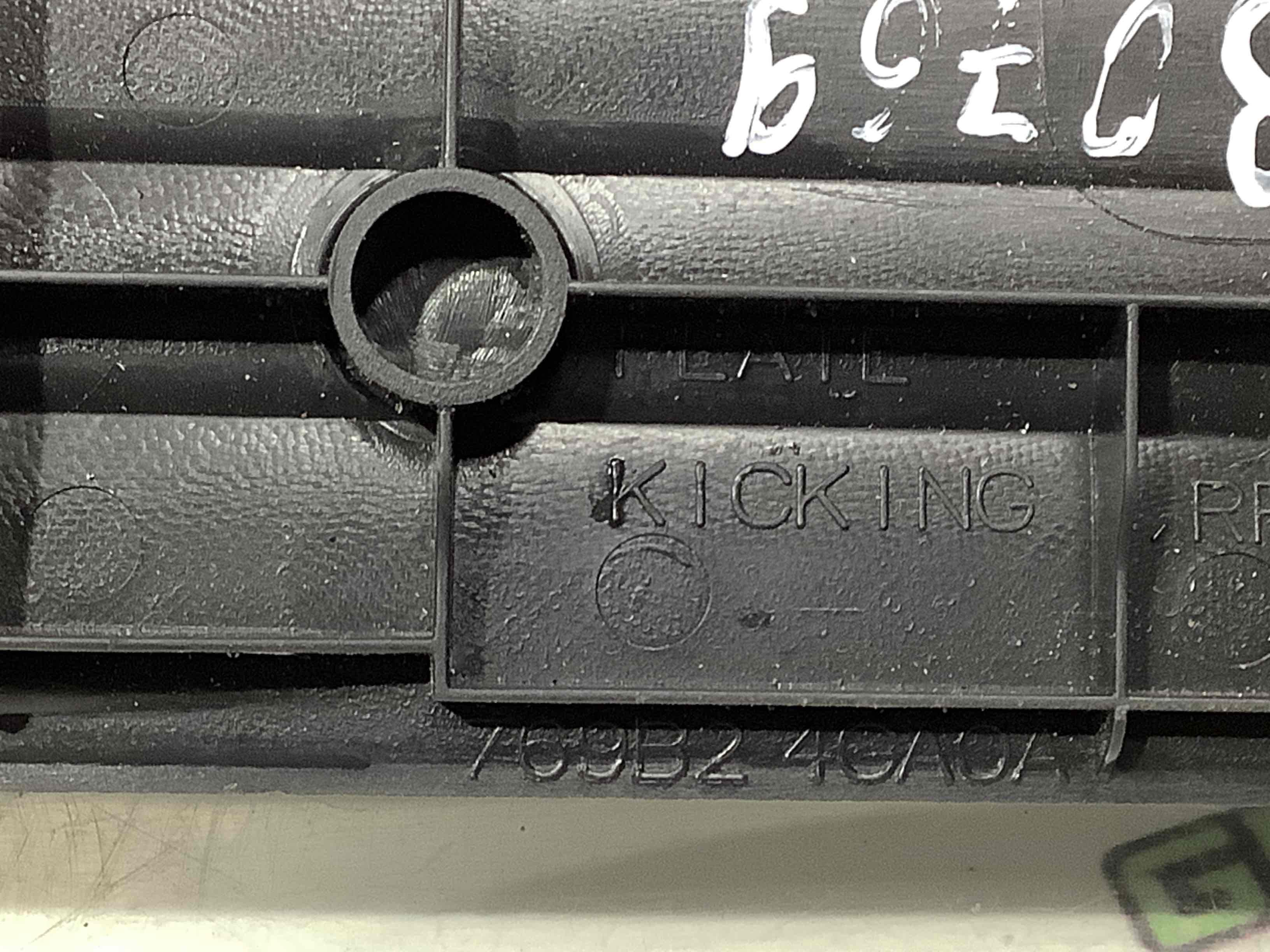 Накладка порога