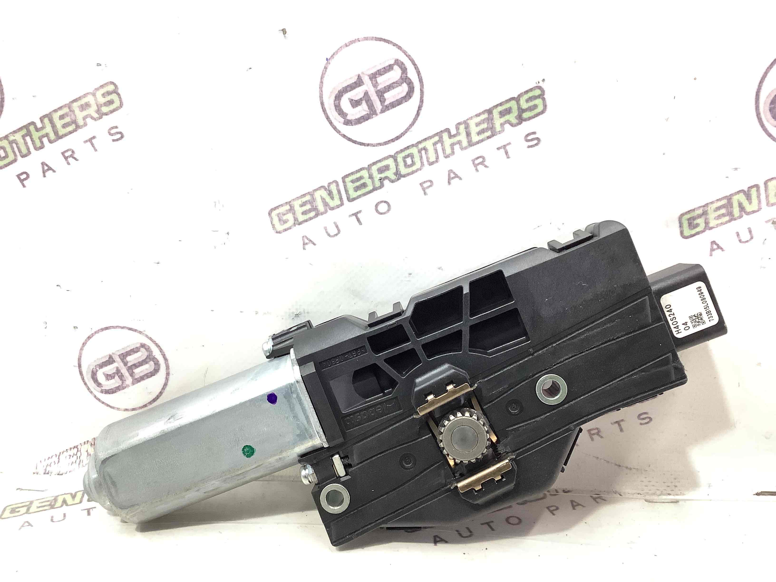 Електромотор, моторчик інші