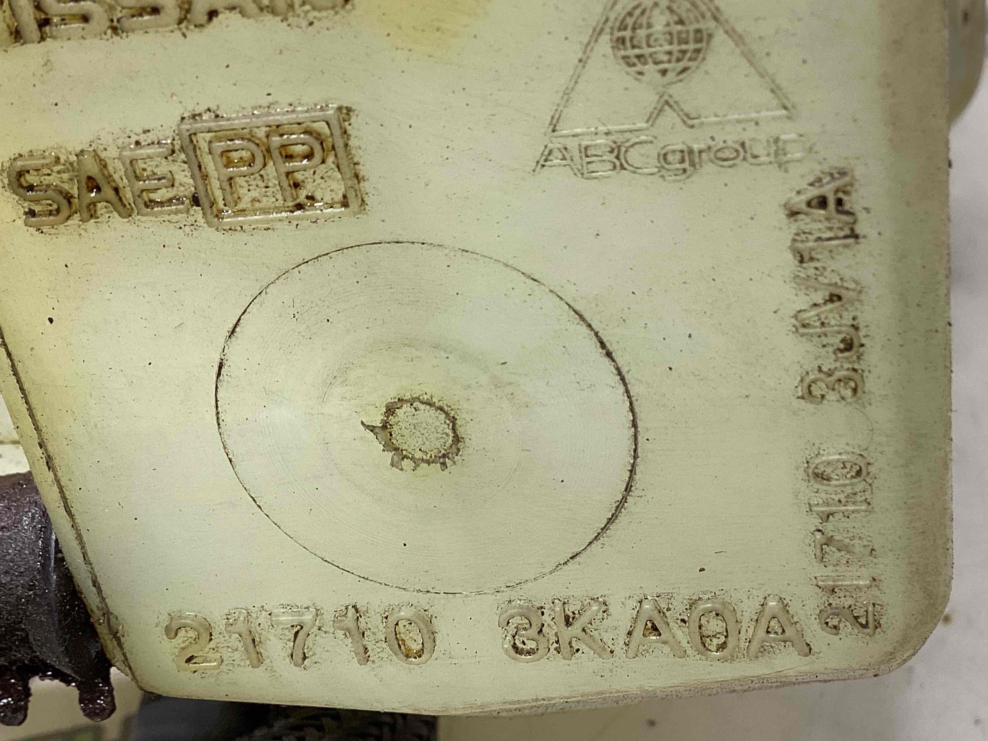 Розширювальний бачок охолодження