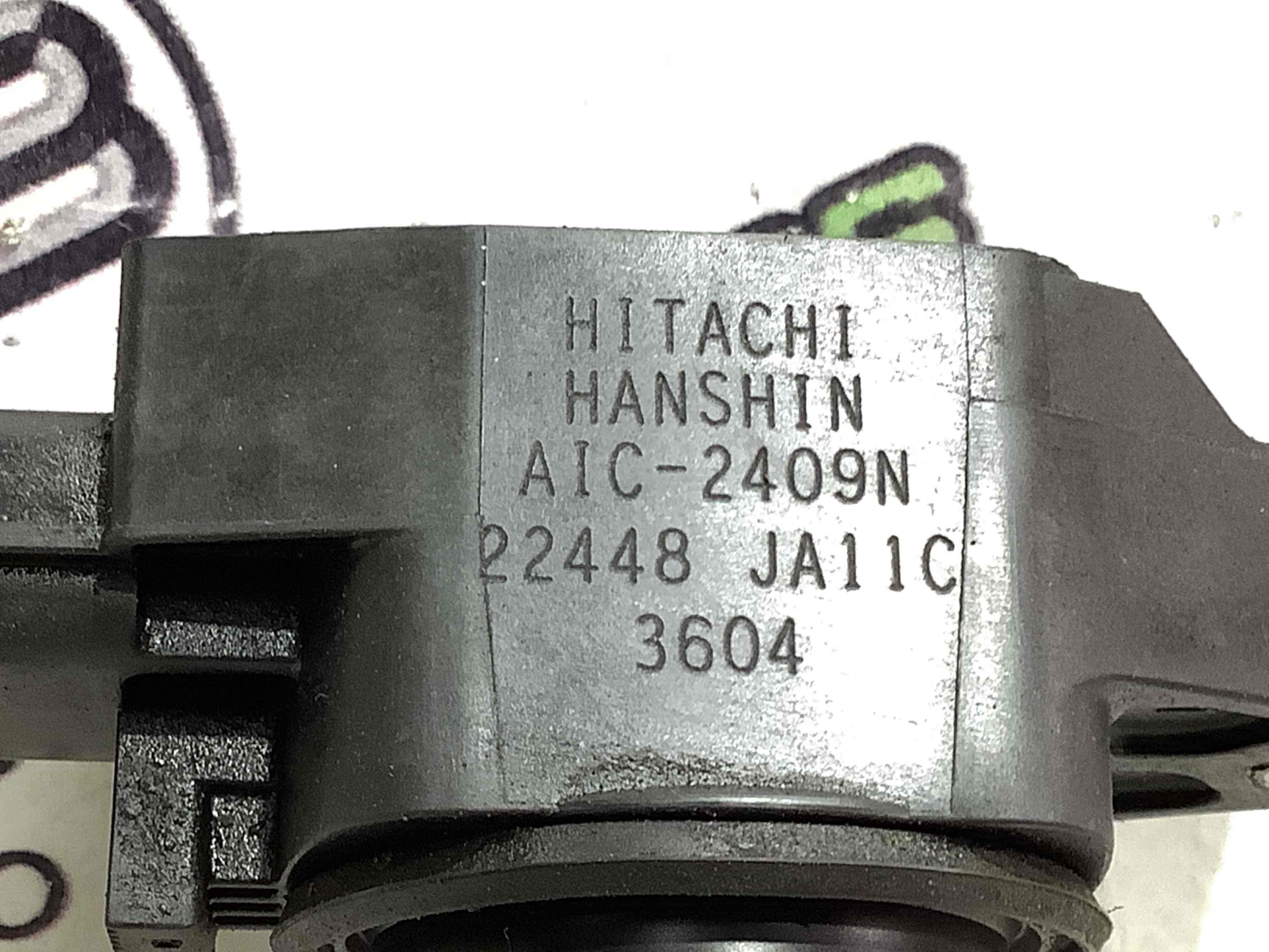 Котушка запалювання