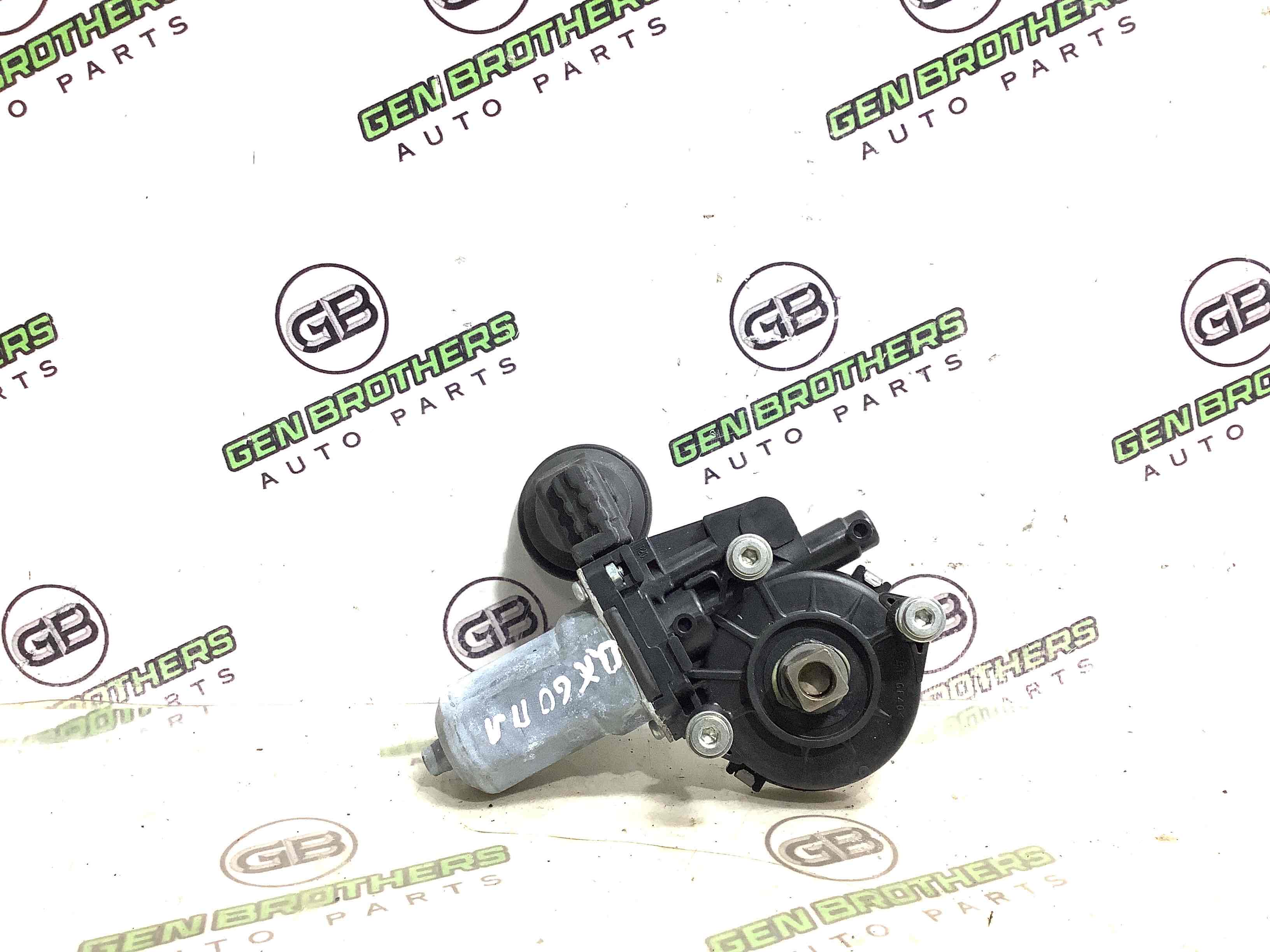 Моторчик склопідйомника