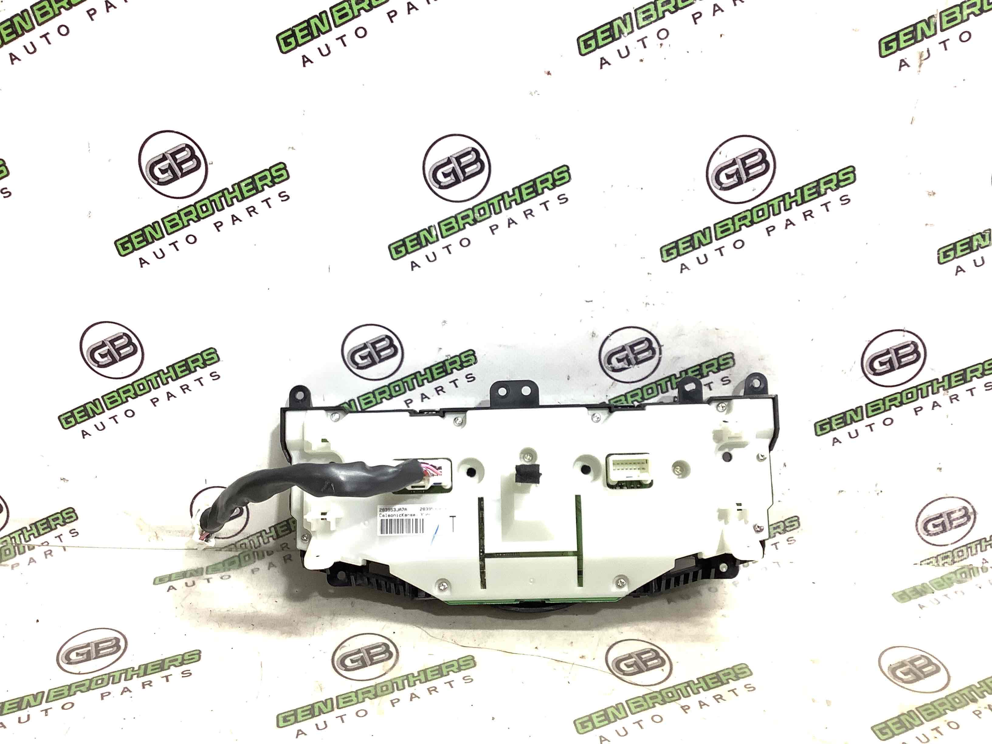 Блок управління мультимедіа, орган управління