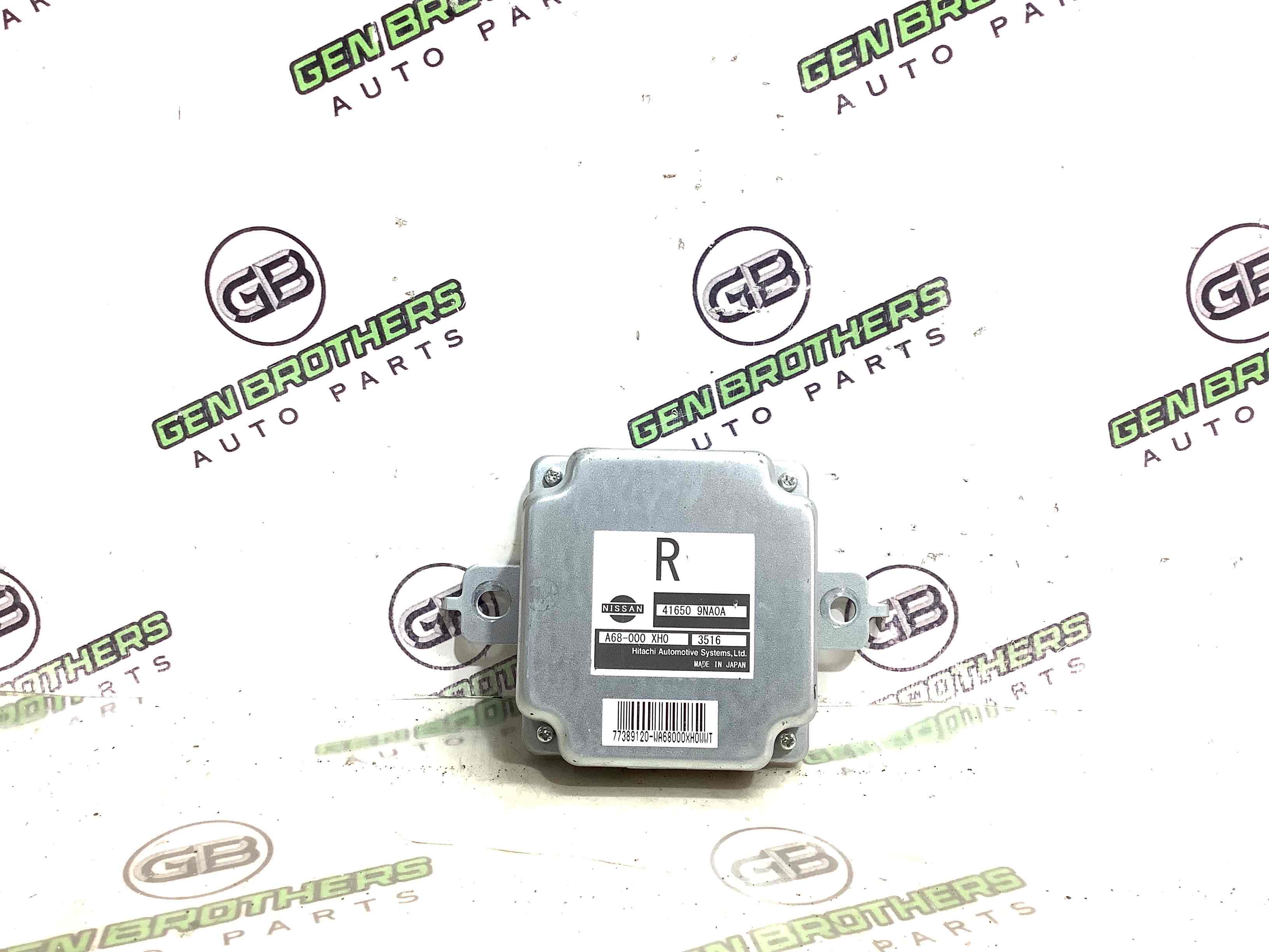 Блок управління КПП та мостами